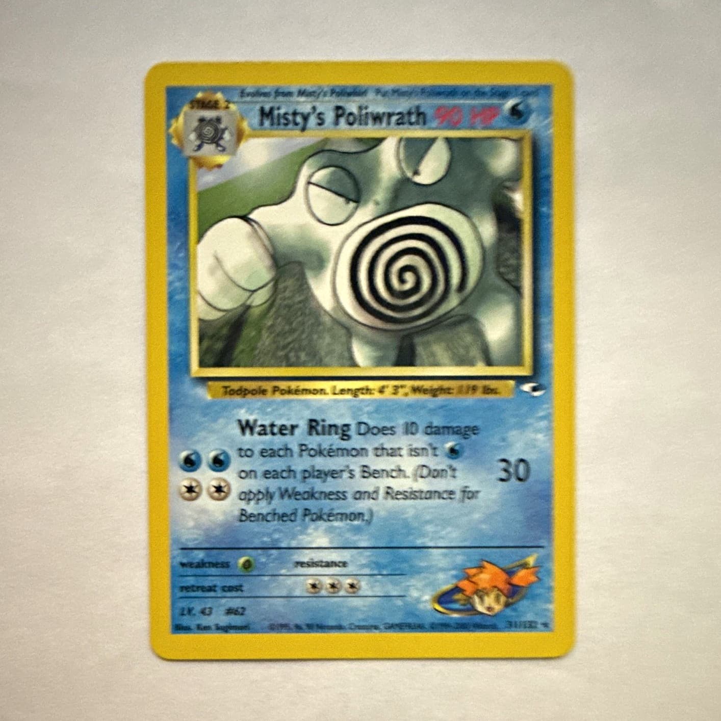 Wizards of the Coast Misty's Poliwrath 31/132 Gym Heroes Holo Rare EN 2000