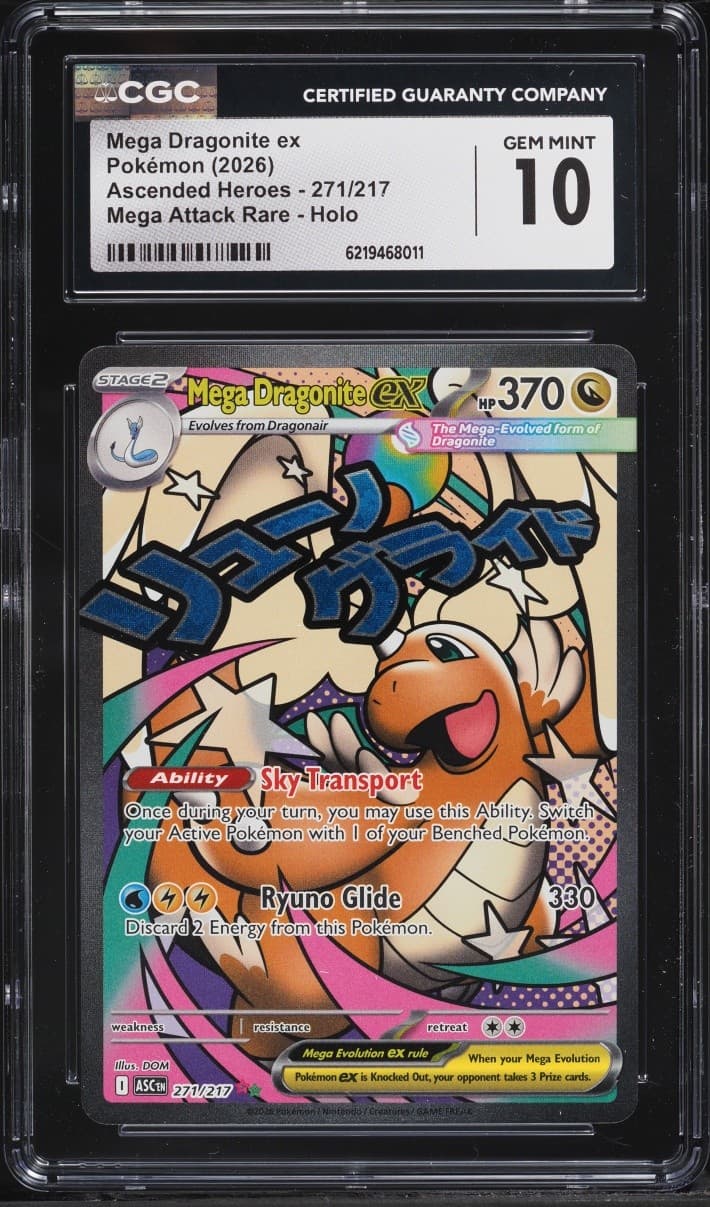 Mega Dragonite EX #271 CGC 10 Gem Mint English 2026 Pokemon