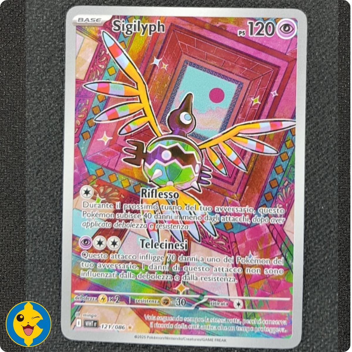 SIGILYPH 121/086 - WHT Pokemon Fuoco Bianco - ITALIANO - NEAR MINT