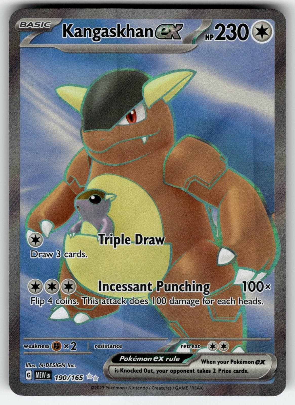 Kangaskhan ex 190/165 Ultra Rare 151 Pokemon Holo Near Mint