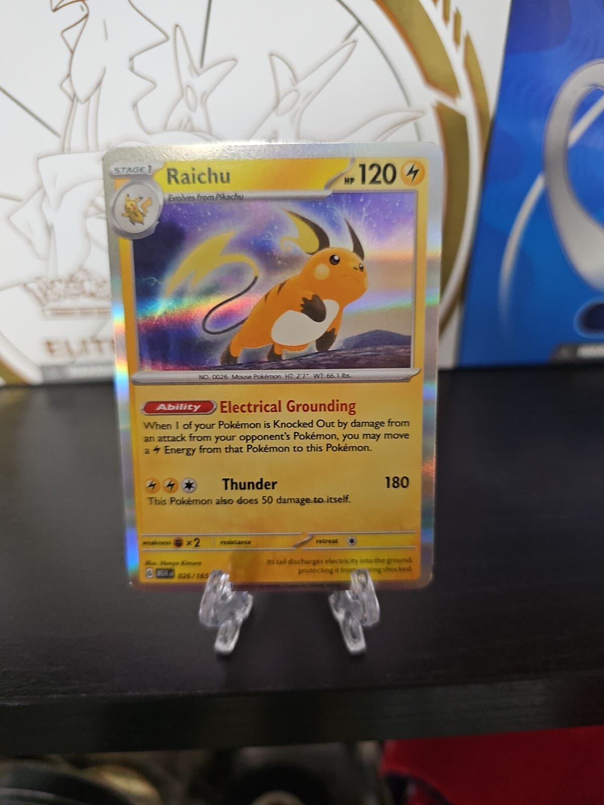 Pokemon 151 - Raichu 26/165 - Holographic Rare