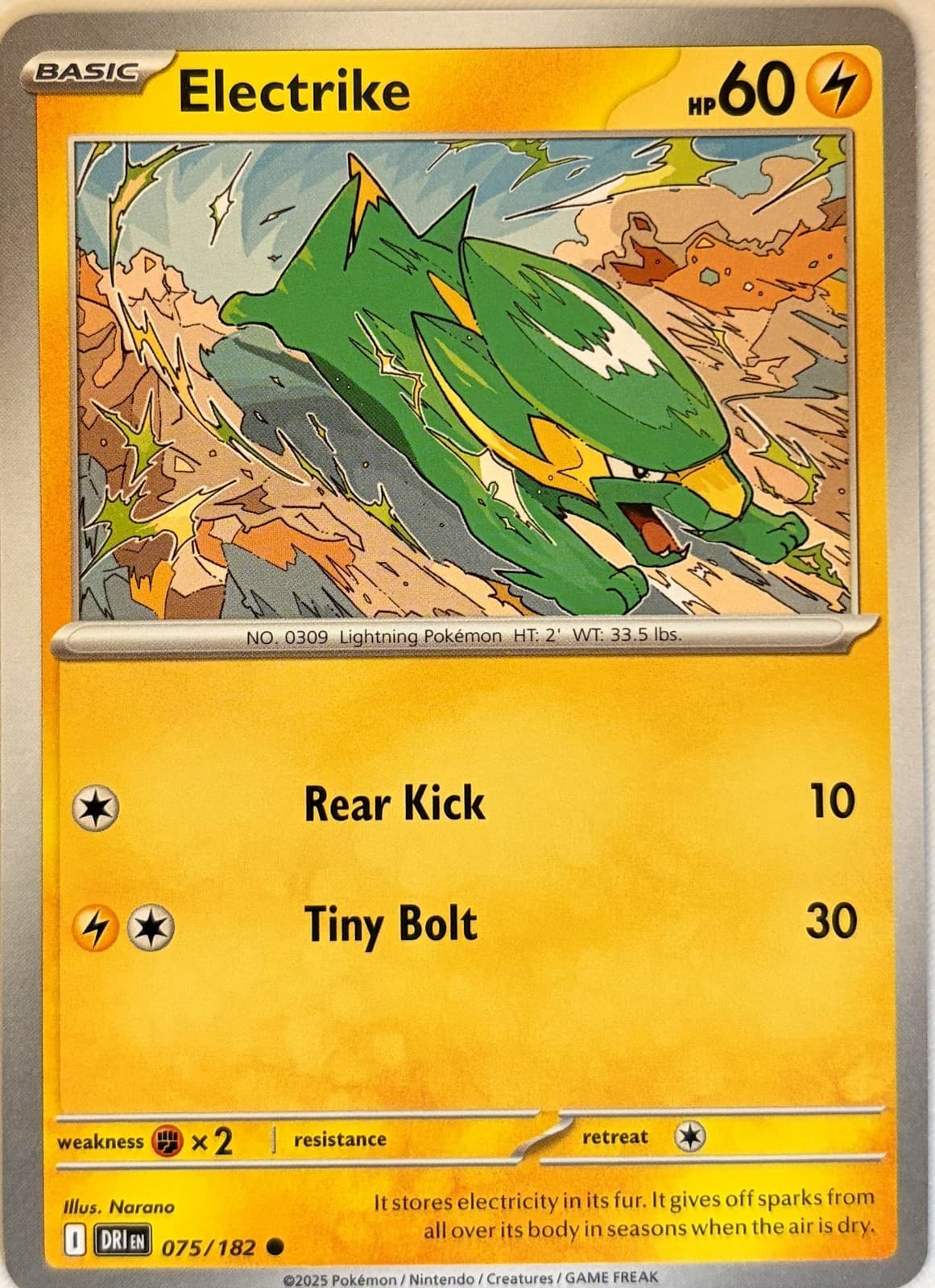 Pokémon Electrike Destined Rivals #75 🇺🇸