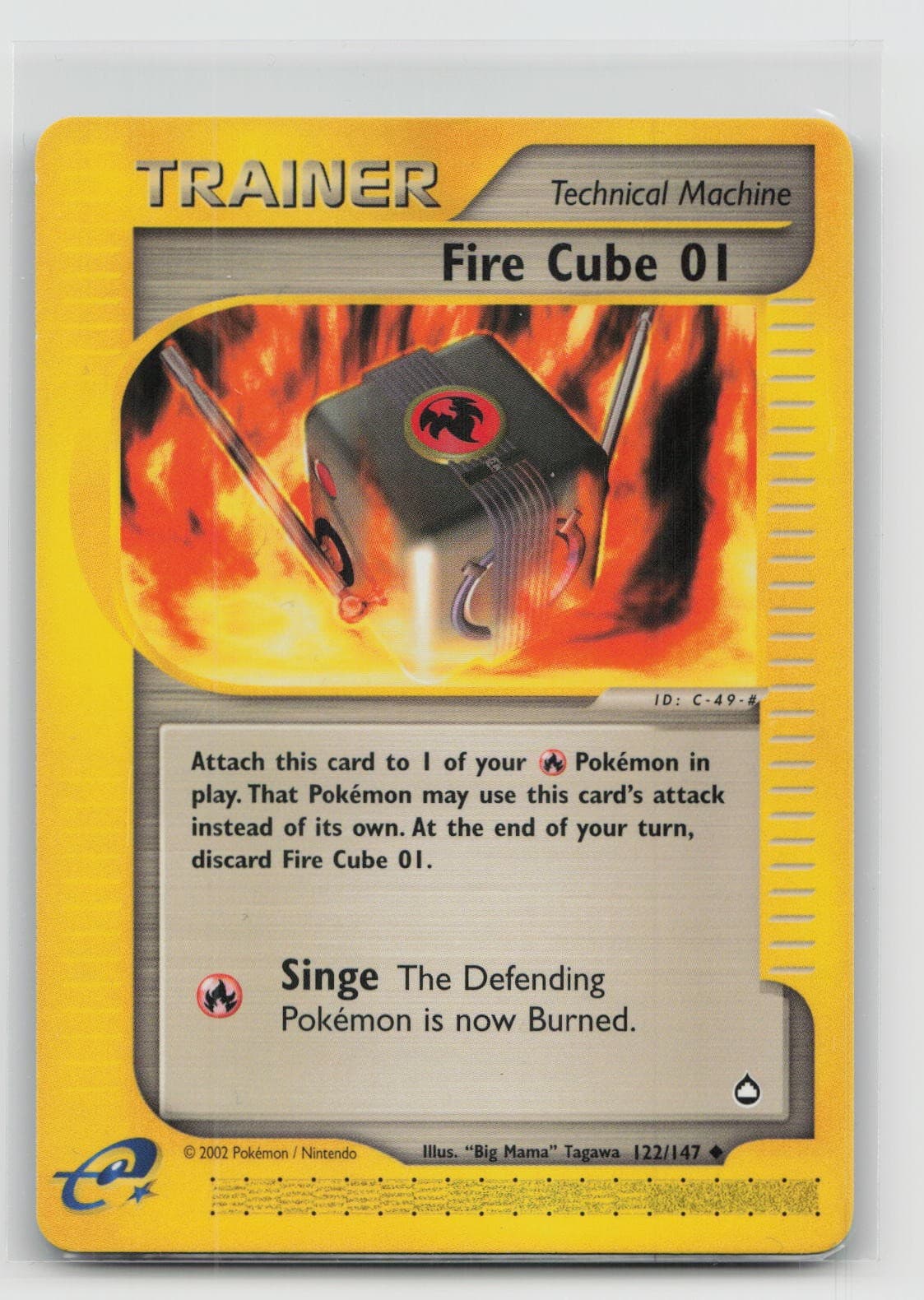 Fire Cube 01 Aquapolis 122/147 LP