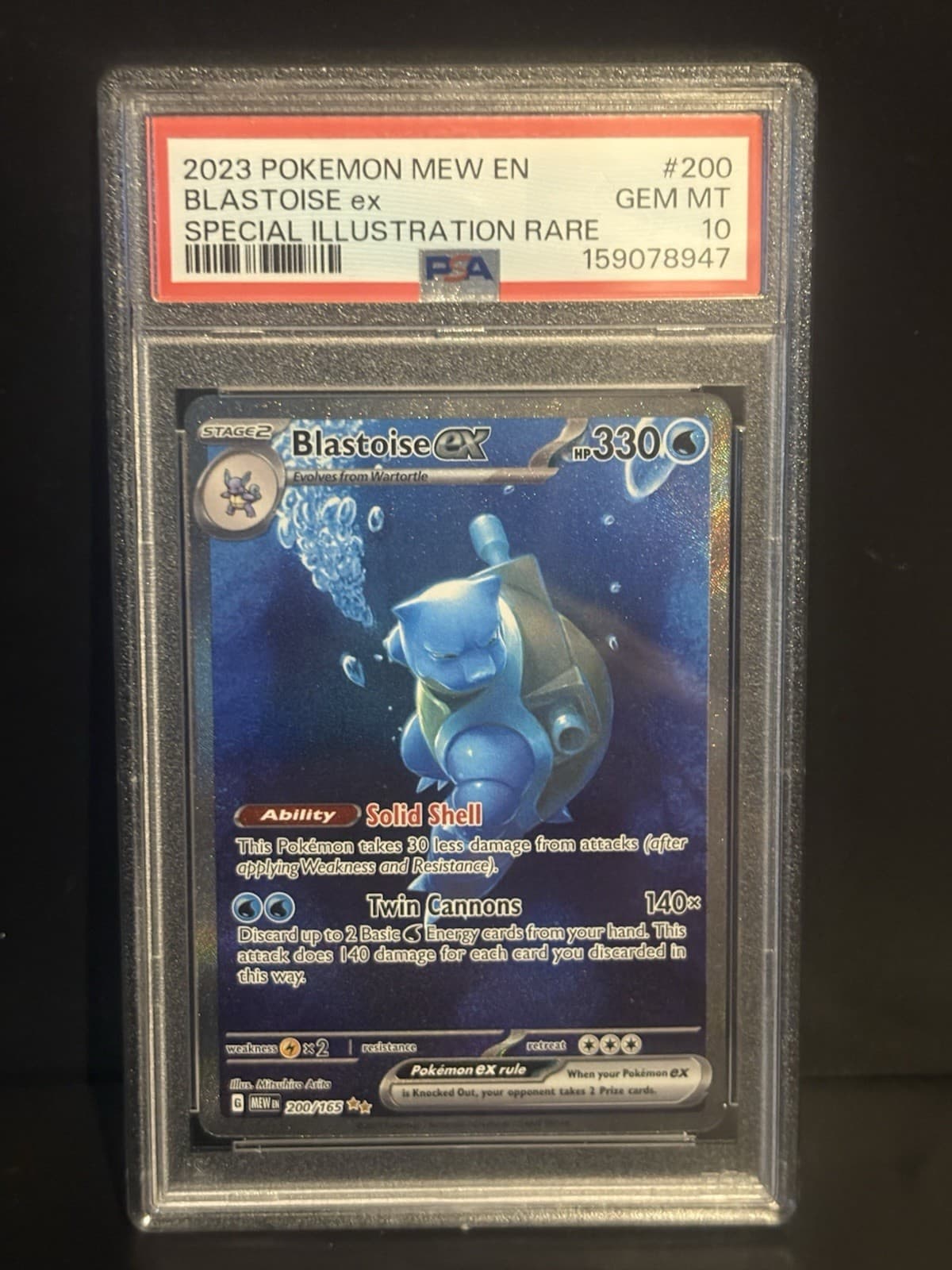 2023 Pokemon SV 151 Blastoise ex Special Illustration Rare #200/165 PSA 10