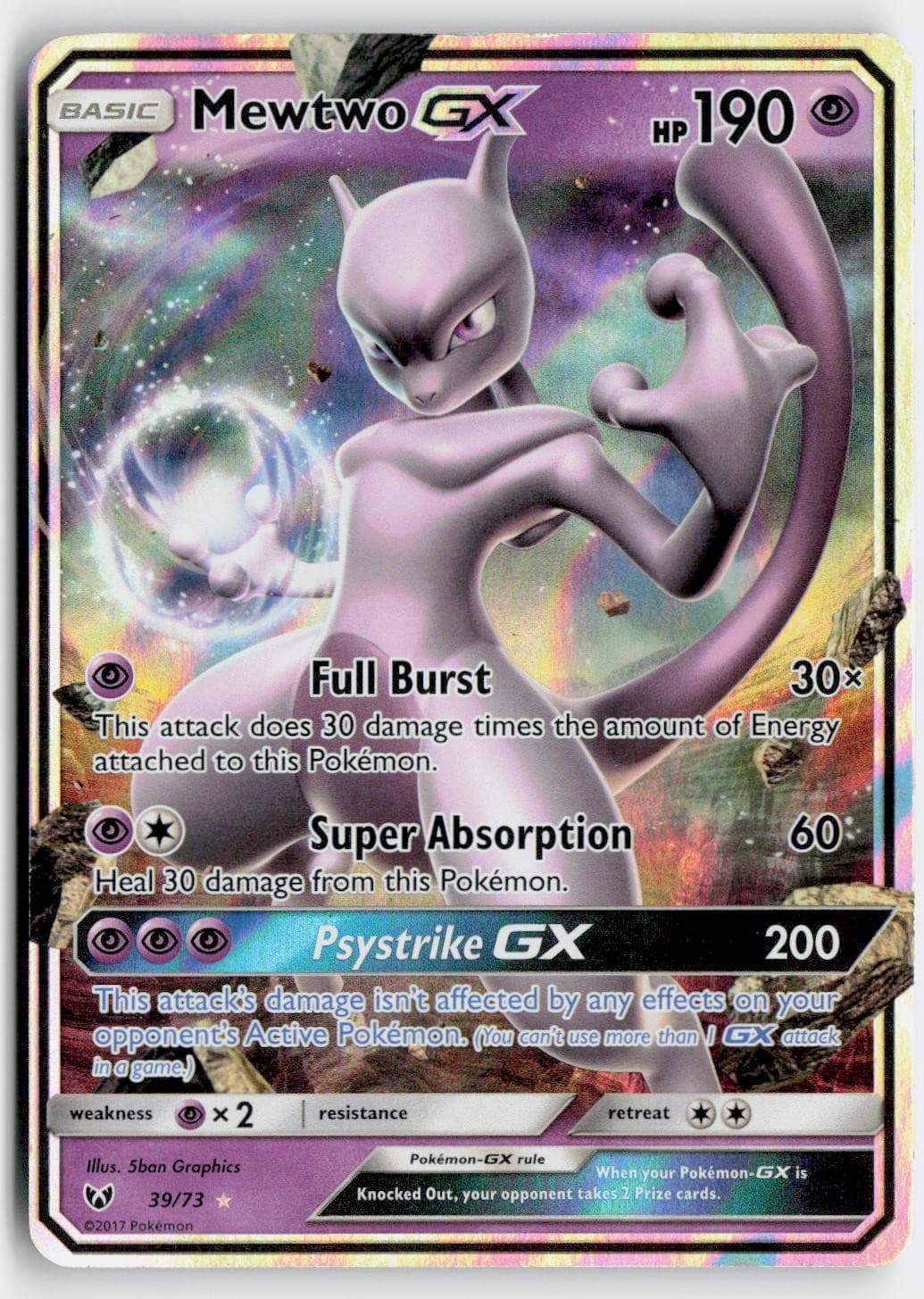 MEWTWO GX 39/73 HOLO GX RARE SHINING LEGENDS POKEMON MODERATELY PLAYED