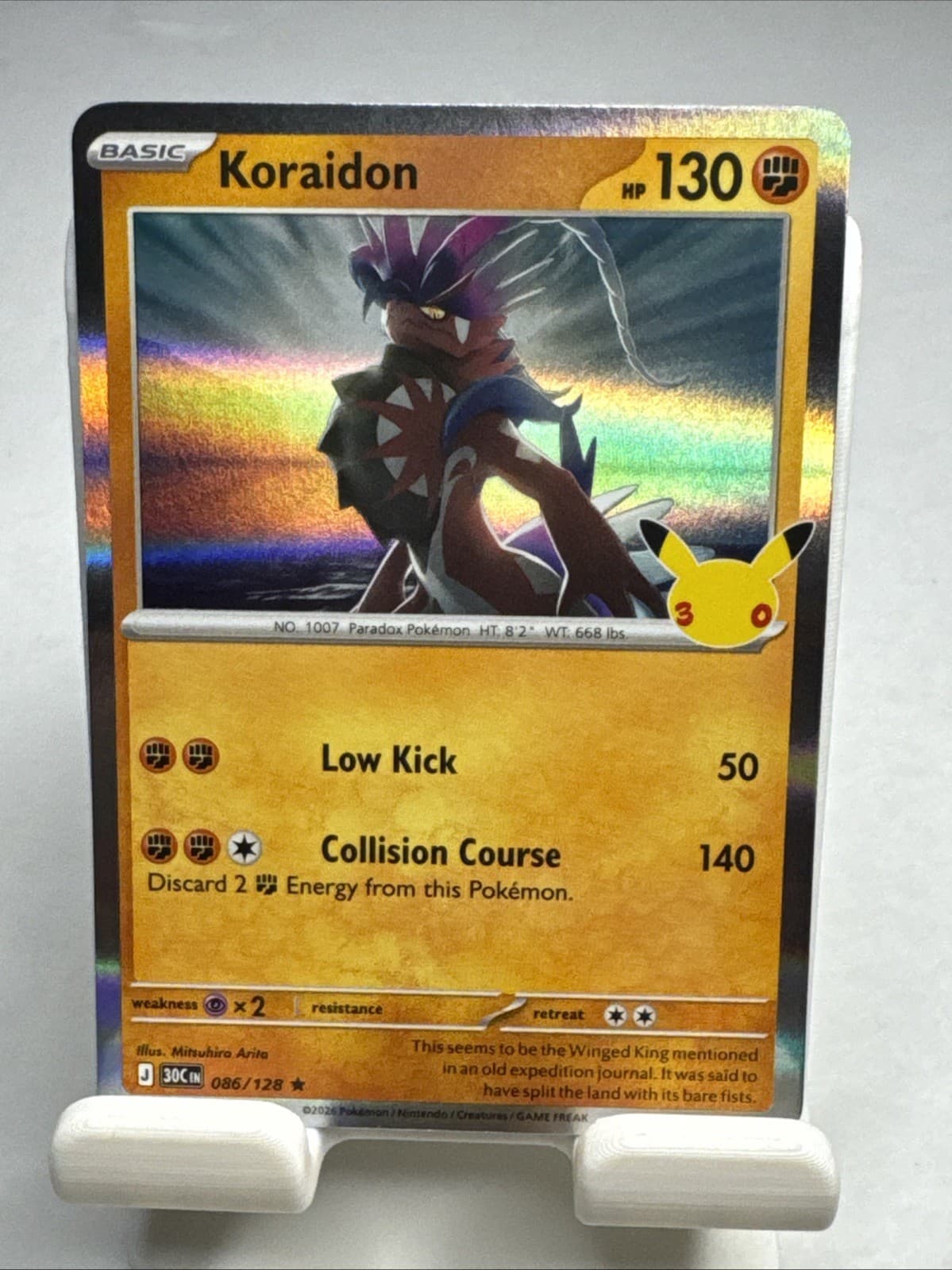 2026 Pokemon 30th Anniversary - Koraidon 86/128 Holo - Pikachu Stamp