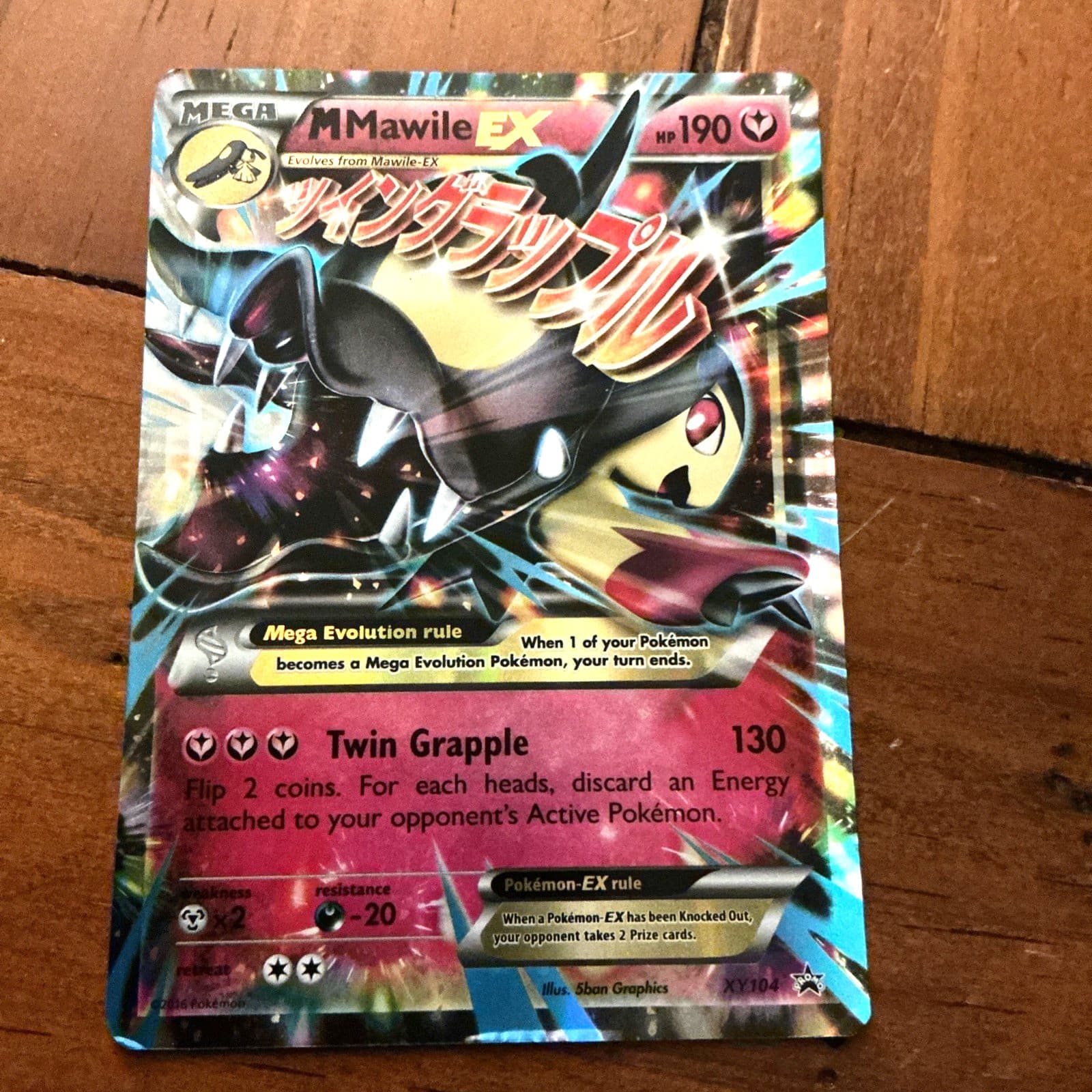 Pokemon TCG M Mawile EX XY104 Black Star Promo MP