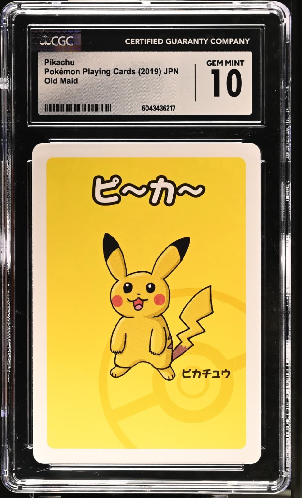 CGC 10 Pikachu Old Maid Playing Cards 2019 Japanese Pokemon Card
