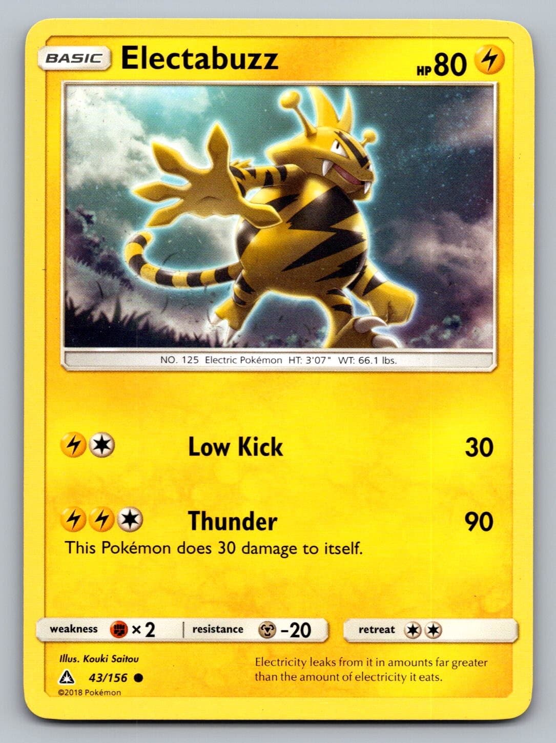Pokemon TCG SM - Ultra Prism Electabuzz 43/156