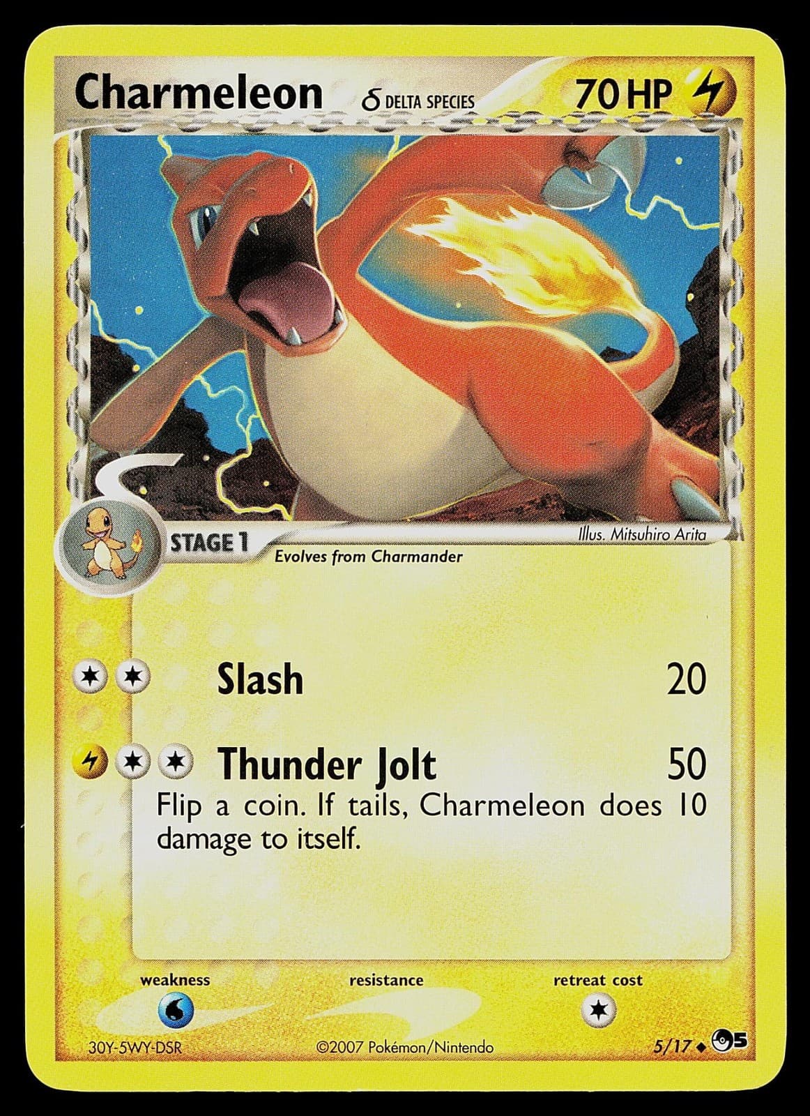 Pokemon Card - Charmeleon POP Series 5 5/17 Uncommon