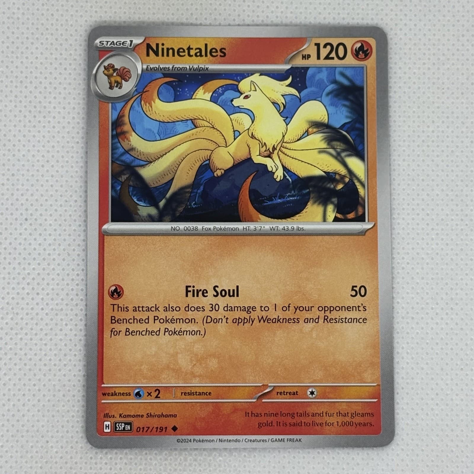 Pokemon TCG | Ninetales 17/191 | Uncommon Surging Sparks