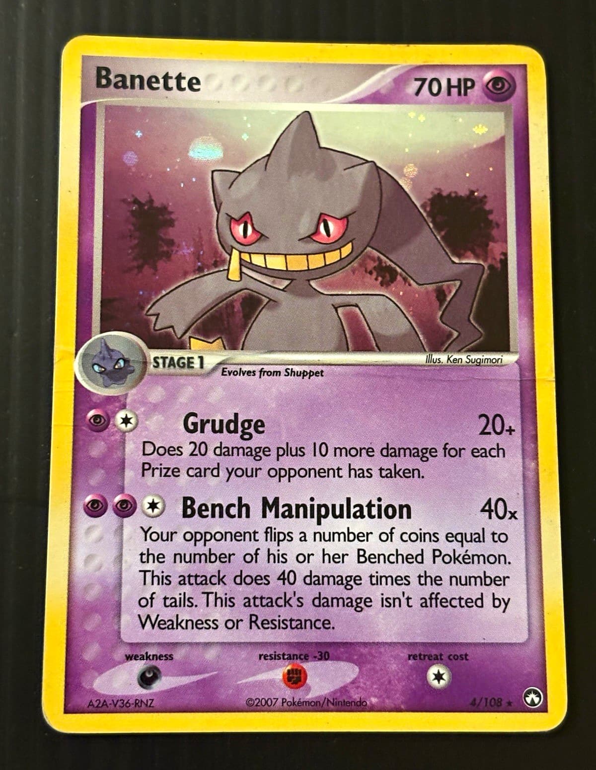 Pokemon Banette EX Power Keepers (4/108) - Holo