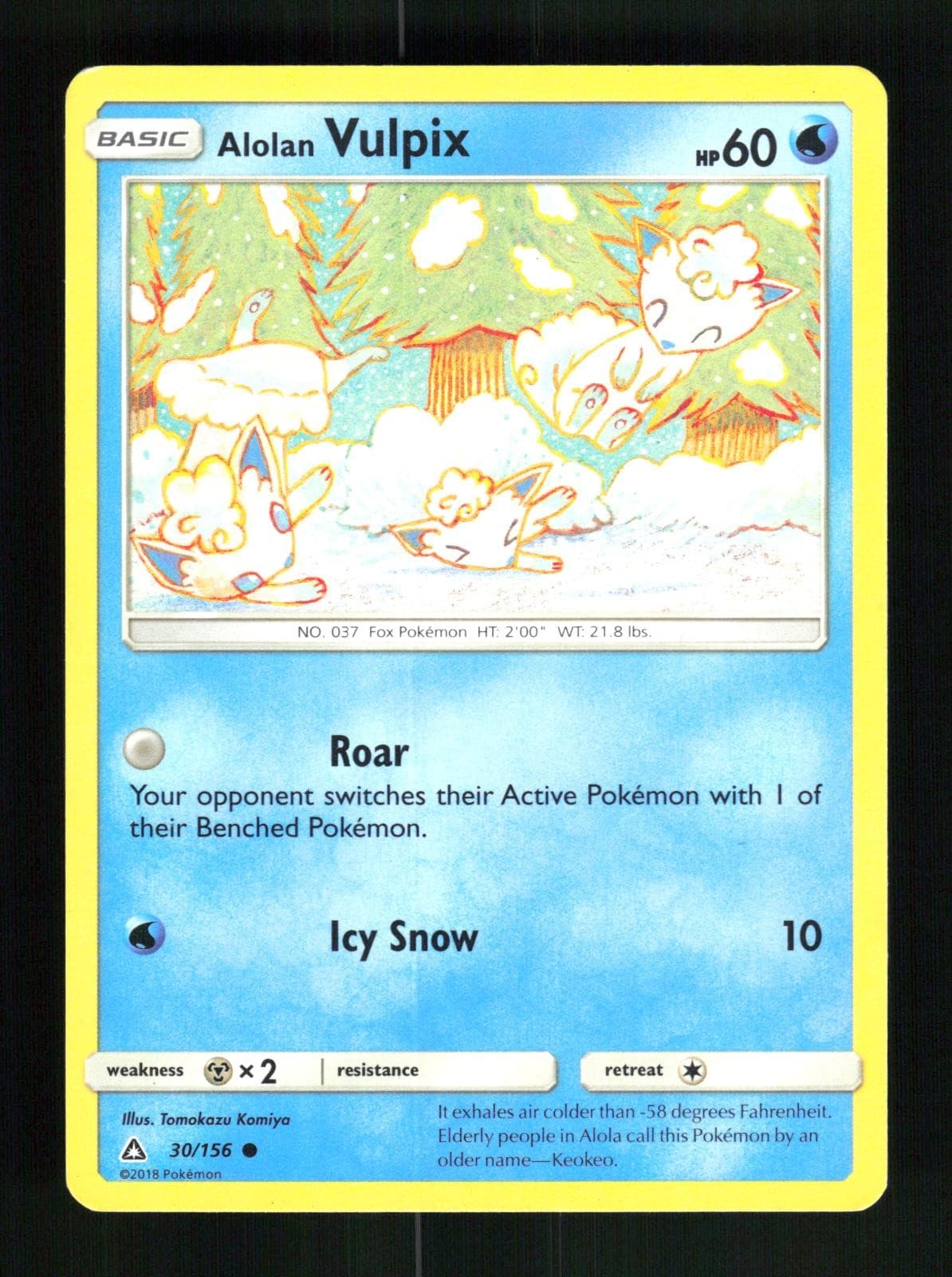 Alolan Vulpix 30/156 Common Ultra Prism Pokemon 2018 LP Komiya