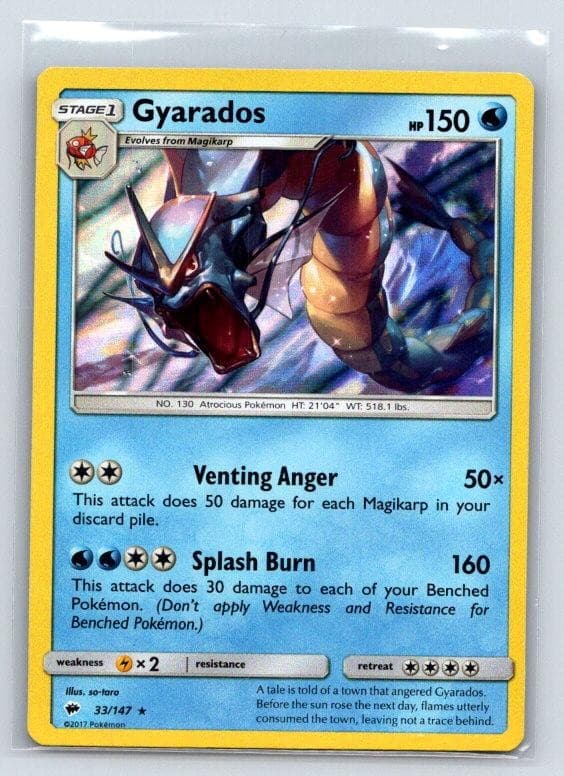 Gyarados 33/147 Holo Rare Burning Shadows Pokemon Near Mint