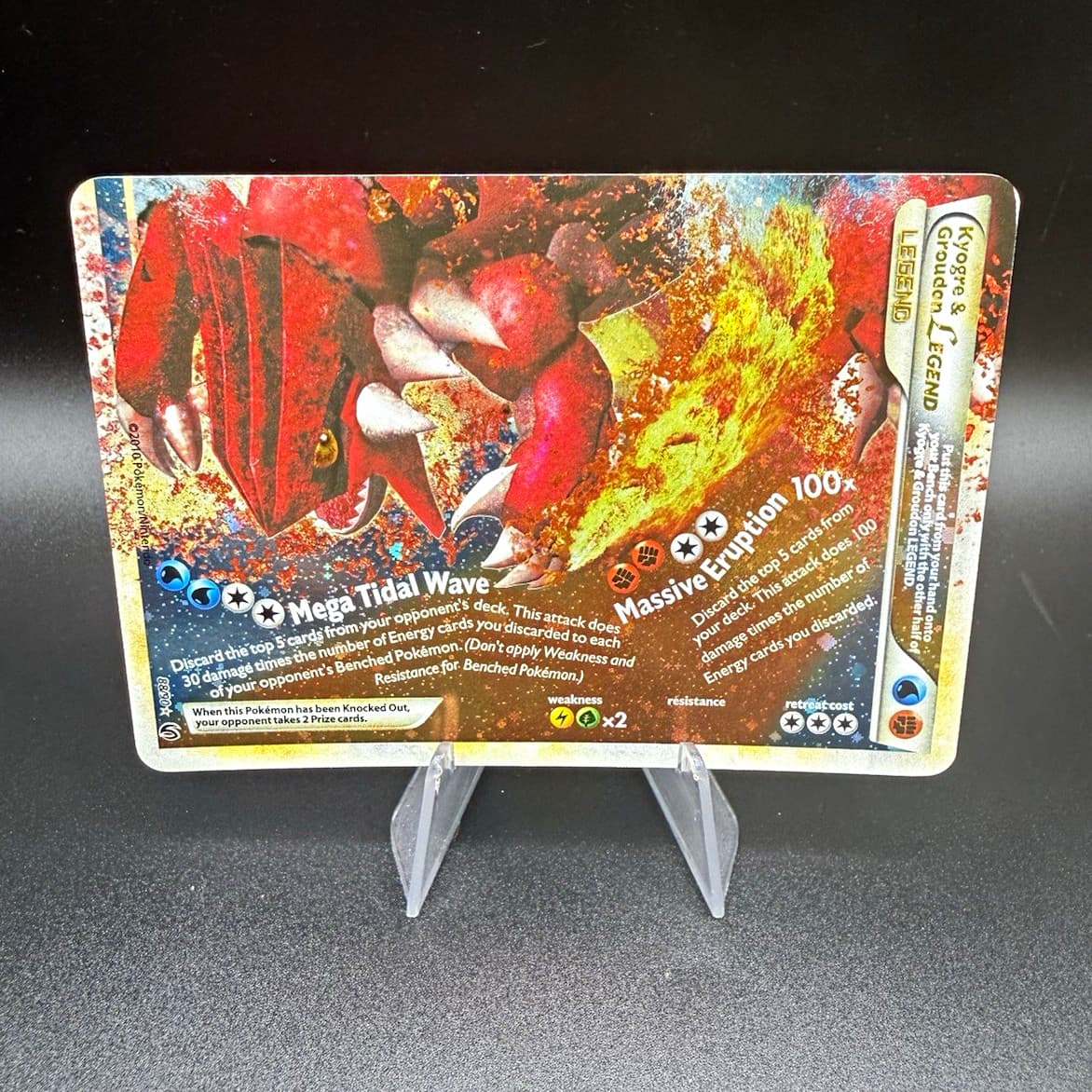 Pokemon TCG Kyogre & Groudon LEGEND Bottom 88/90 HGSS Undaunted Holo Rare LP