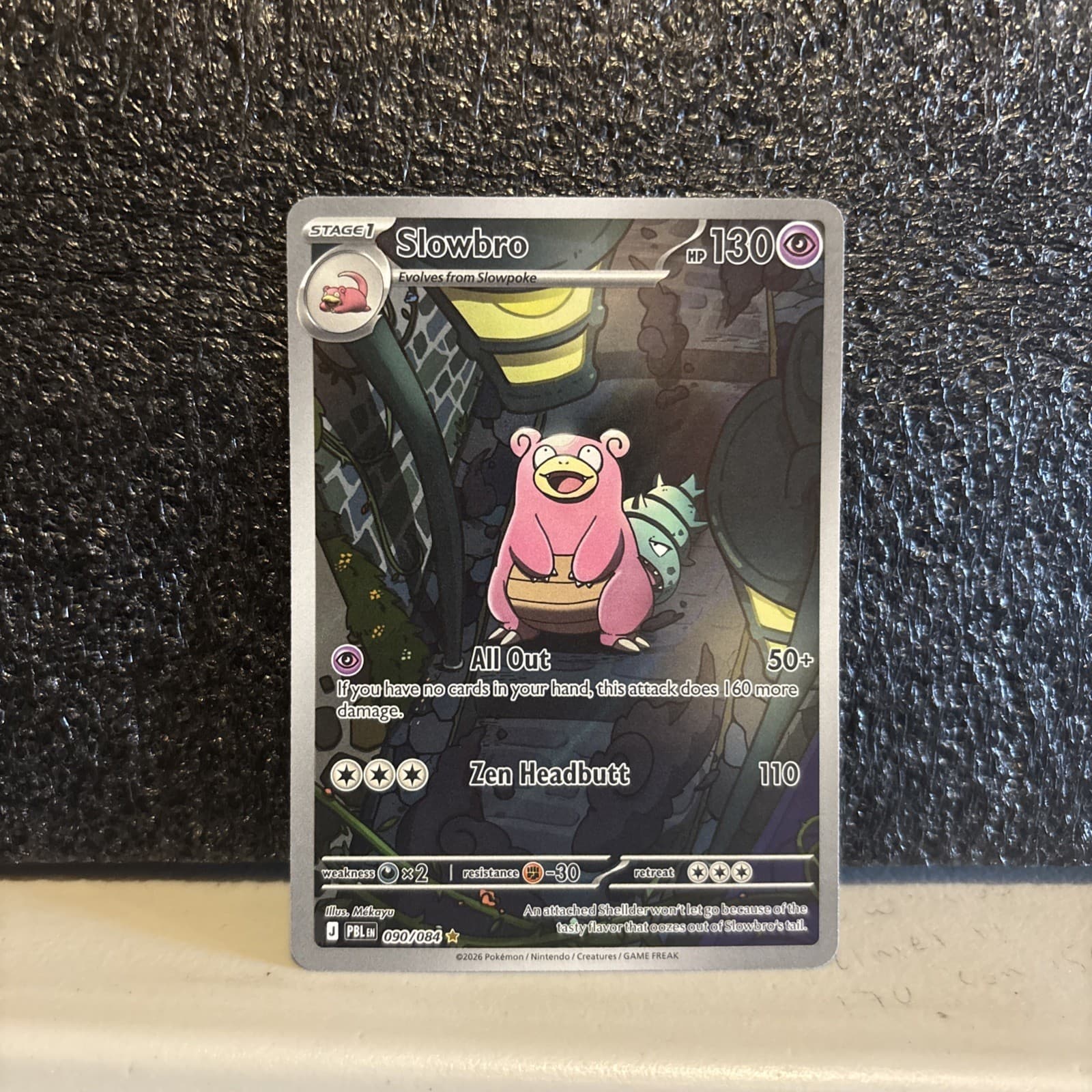 Slowbro - 090/084 #90/84 (Holo) (NM) ME05: Pitch Black PBL Pokemon