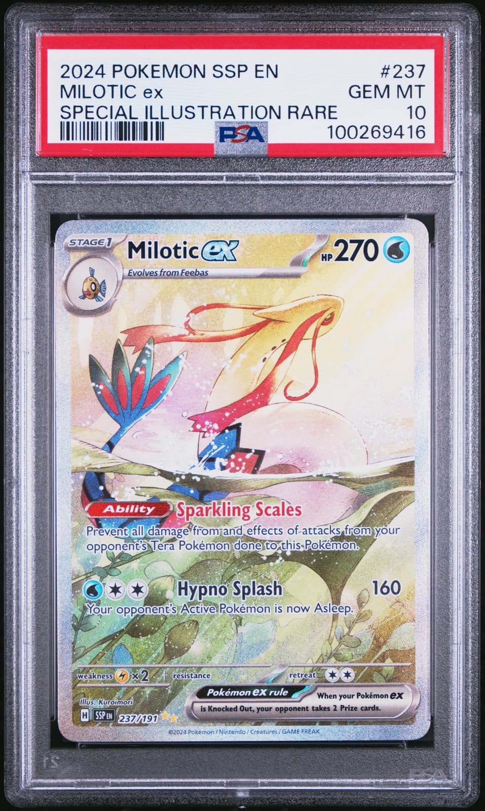 Milotic ex 237/191 Surging Sparks Special Illustration Rare PSA 10 Pokemon