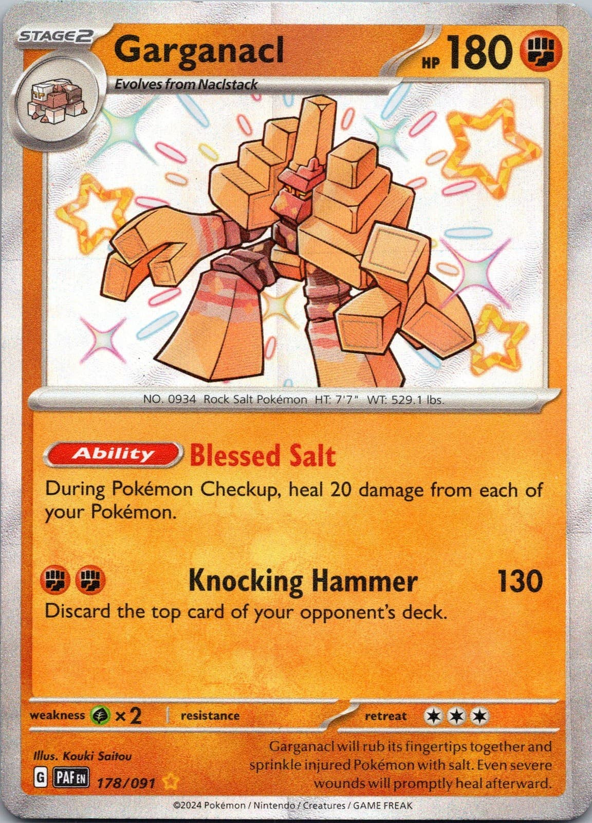 Garganacl 178/091 SV: Paldean Fates Holofoil NM