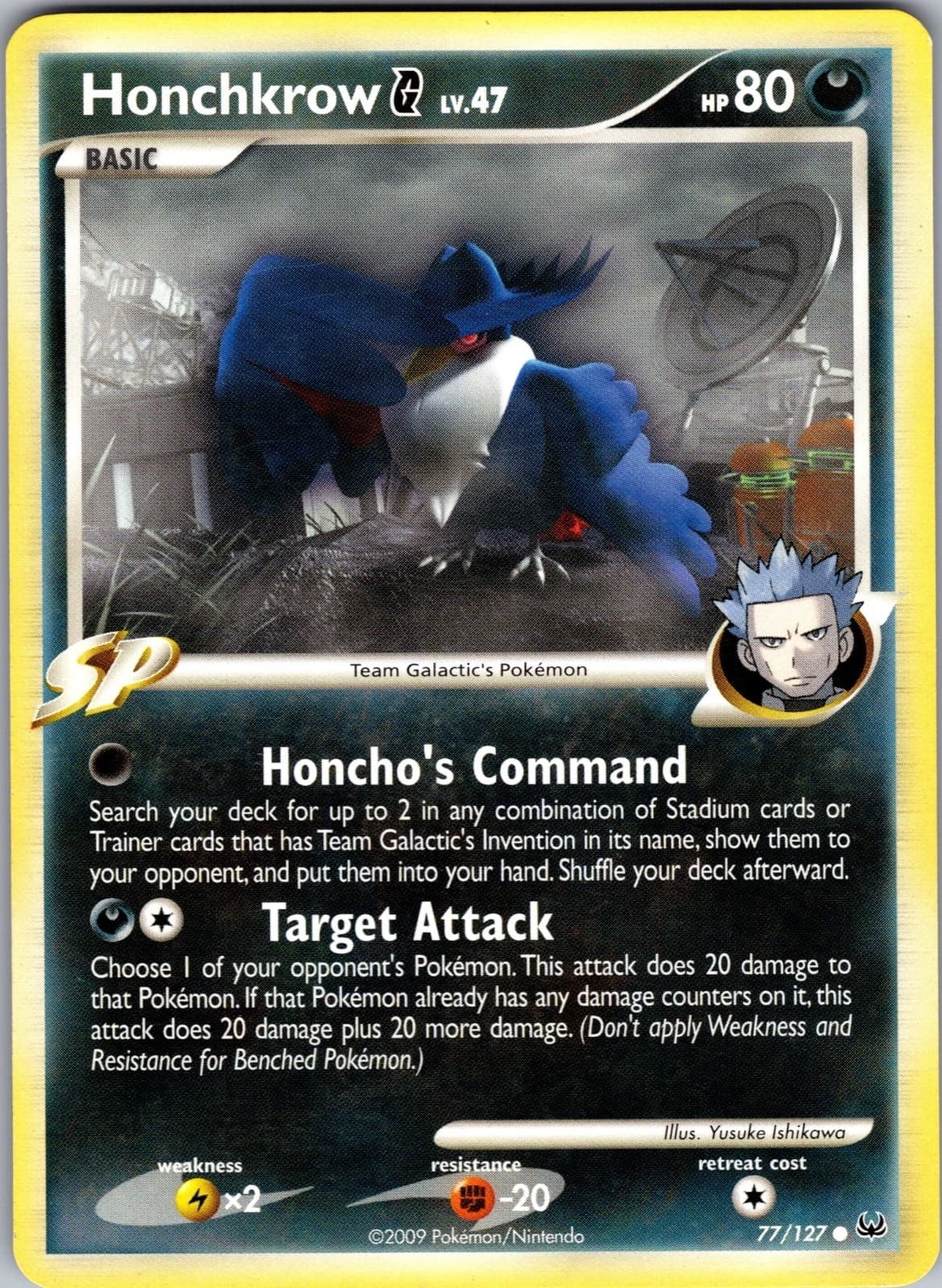 Honchkrow G LV.47 77/127 Platinum Pokemon TCG LP