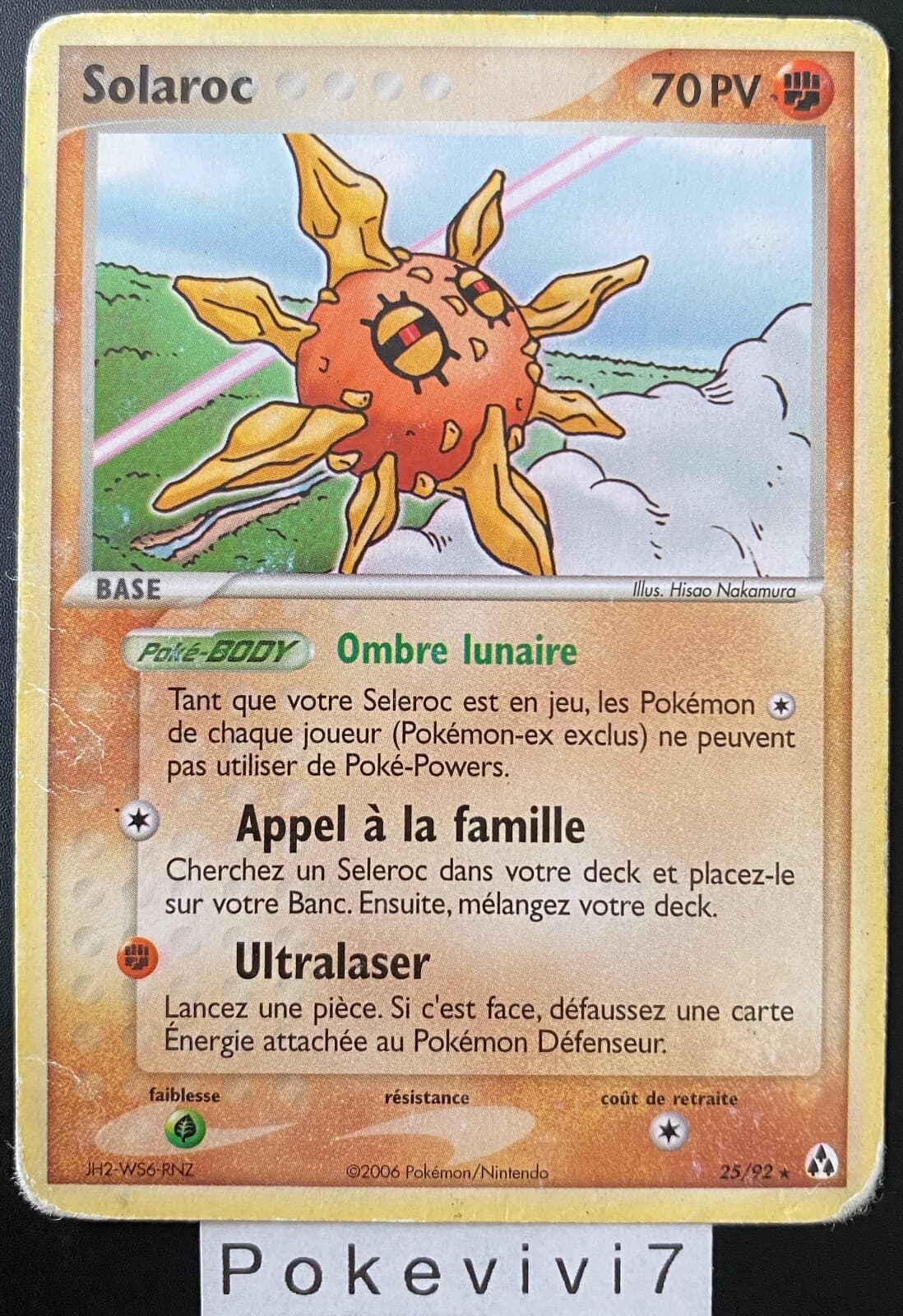 Carte Pokemon SOLAROC 25/92 Rare Bloc EX Créateurs de Légendes FR OCCASION