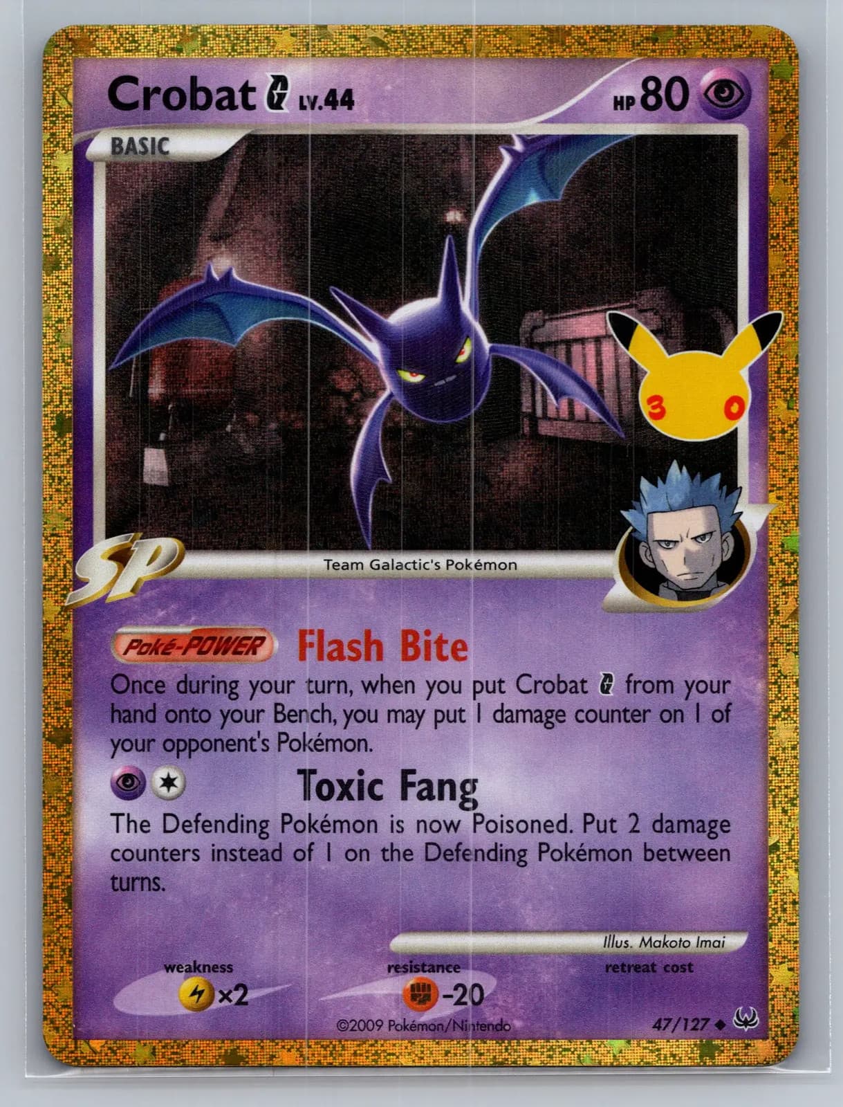 Crobat G #47/127 2026 30th Celebration Pokemon TCG