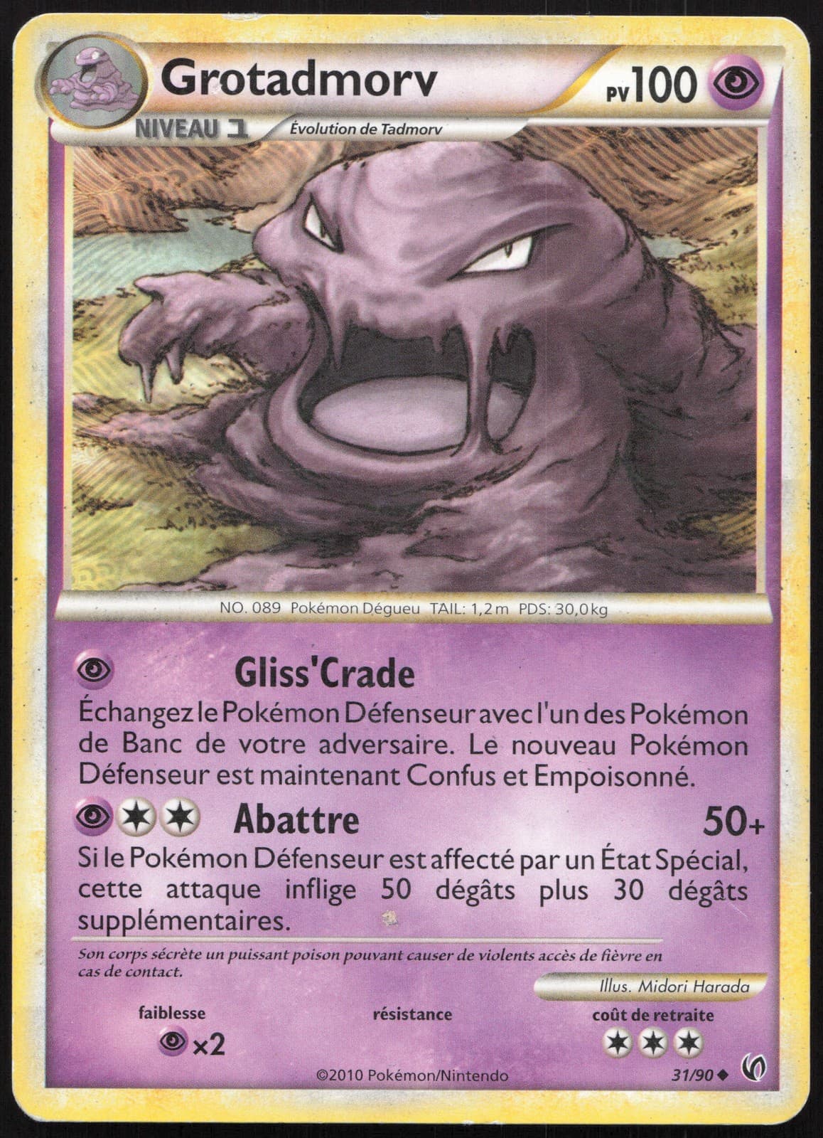 Carte Pokémon Grotadmorv 31/90   HS Indomptable Français