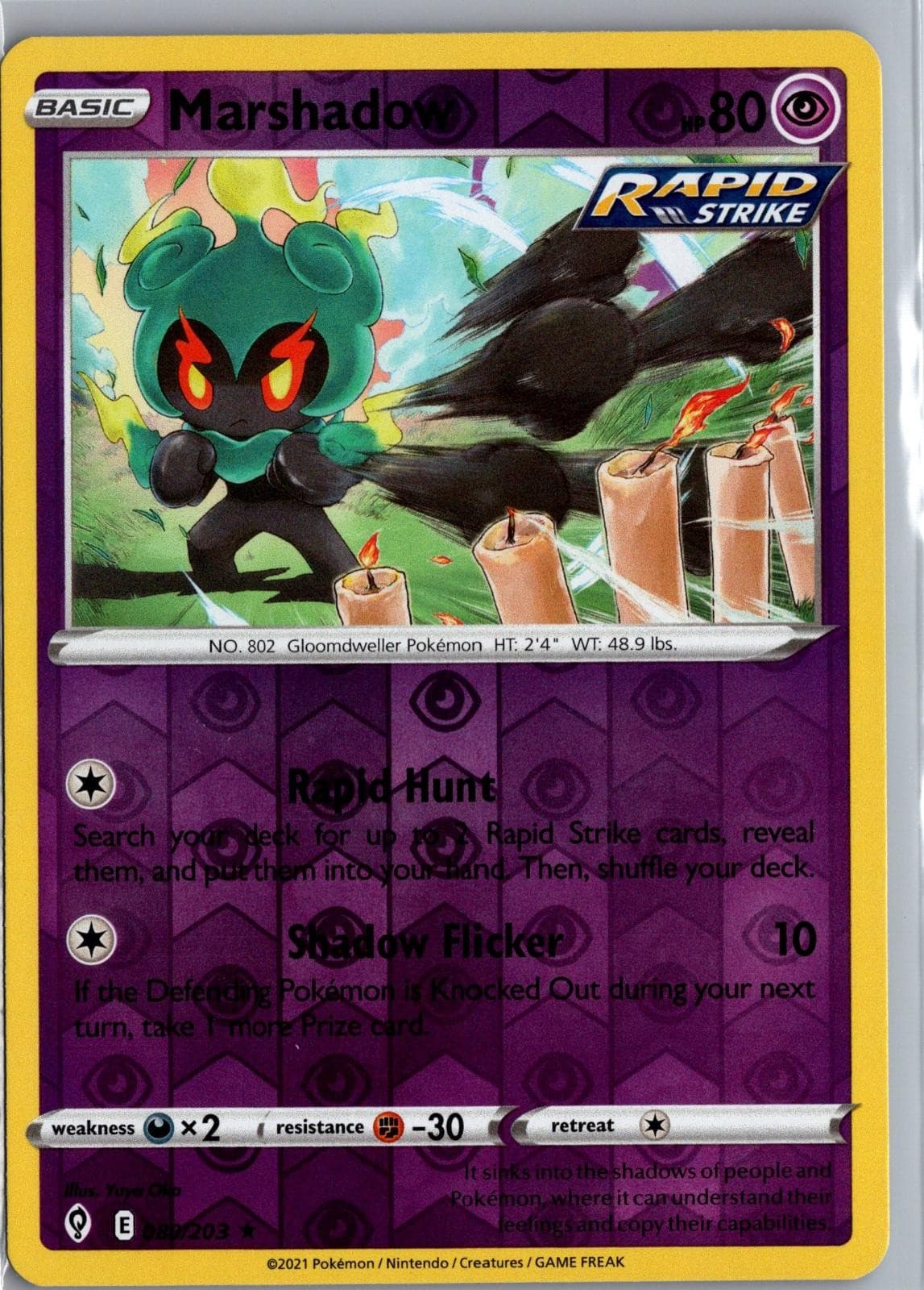 Marshadow 080/203 Holo Rare Evolving Skies Pokemon Near Mint