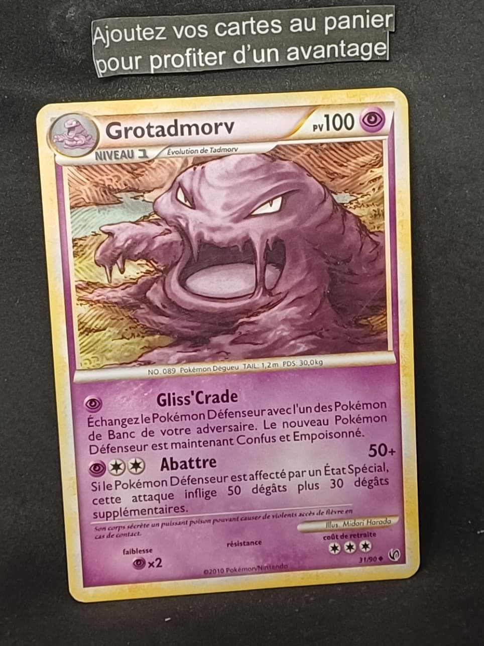 Grotadmorv - HS04:Indomptable - 31/90 - Carte Pokemon Française