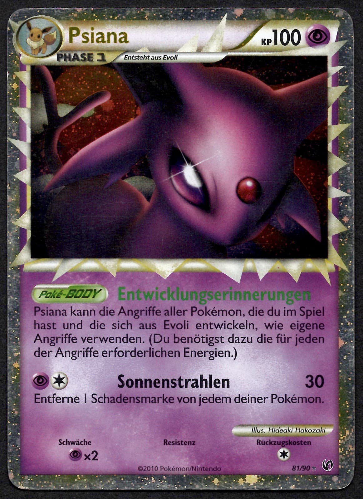Psiana Prime 81/90 Unerschrocken Deutsch