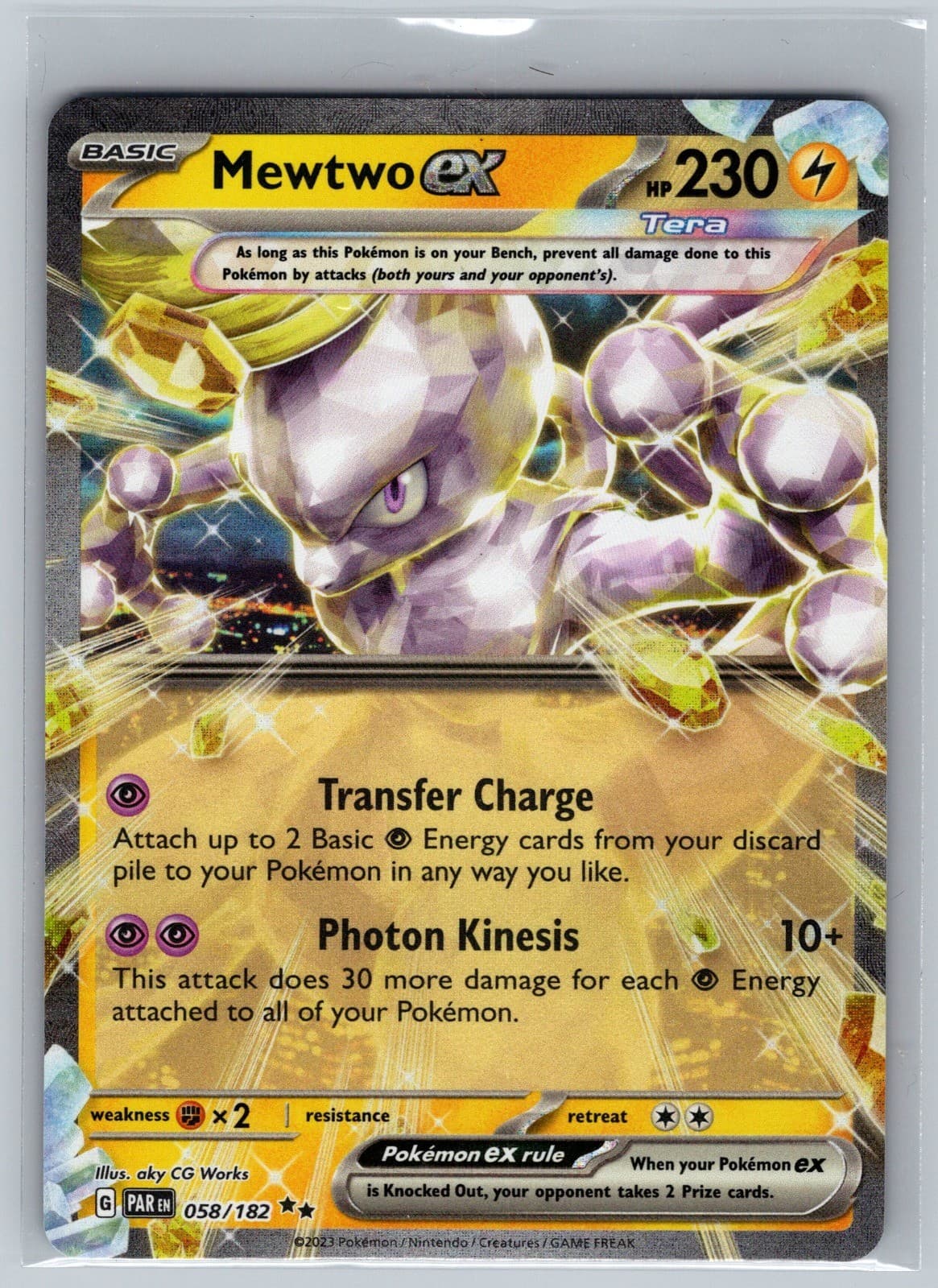 Mewtwo ex Holo Double Rare SV04: Paradox Rift 058/182 NM