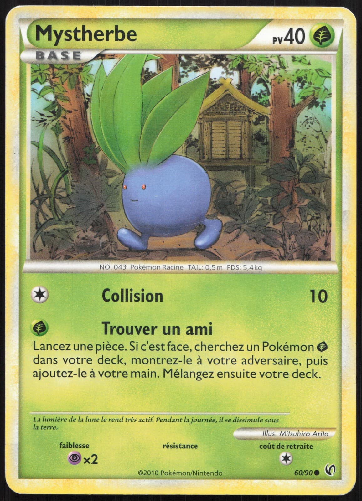 Carte Pokémon Mystherbe 60/90   HS Indomptable Français
