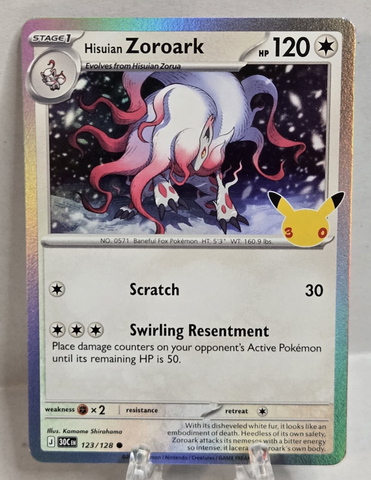 Pokemon 30th Celebration Hisuian Zoroark Holo Common Card 123/128 NM