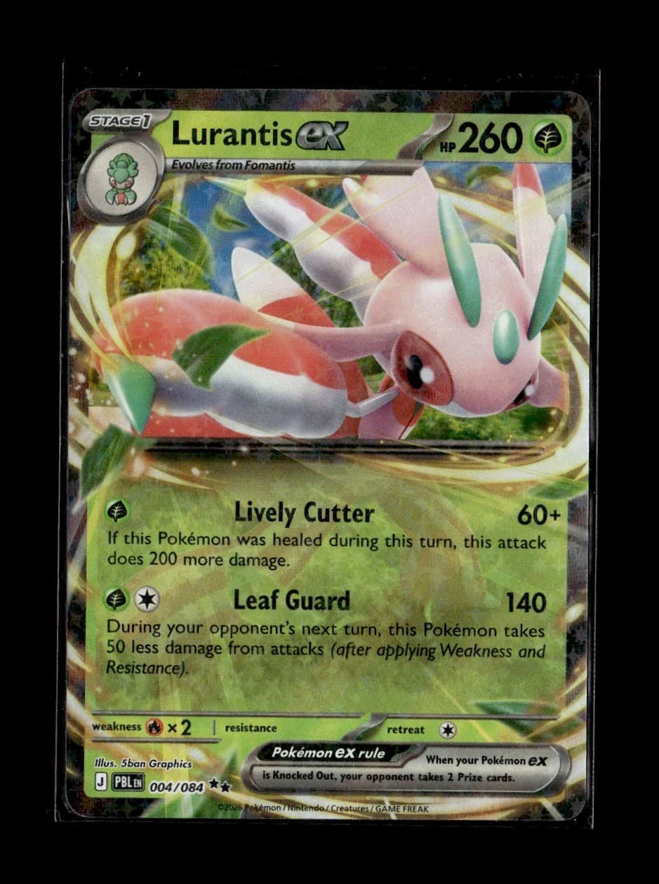 Lurantis ex 004/084 ME05: Pitch Black Double Rare Holo Pokemon TCG NM