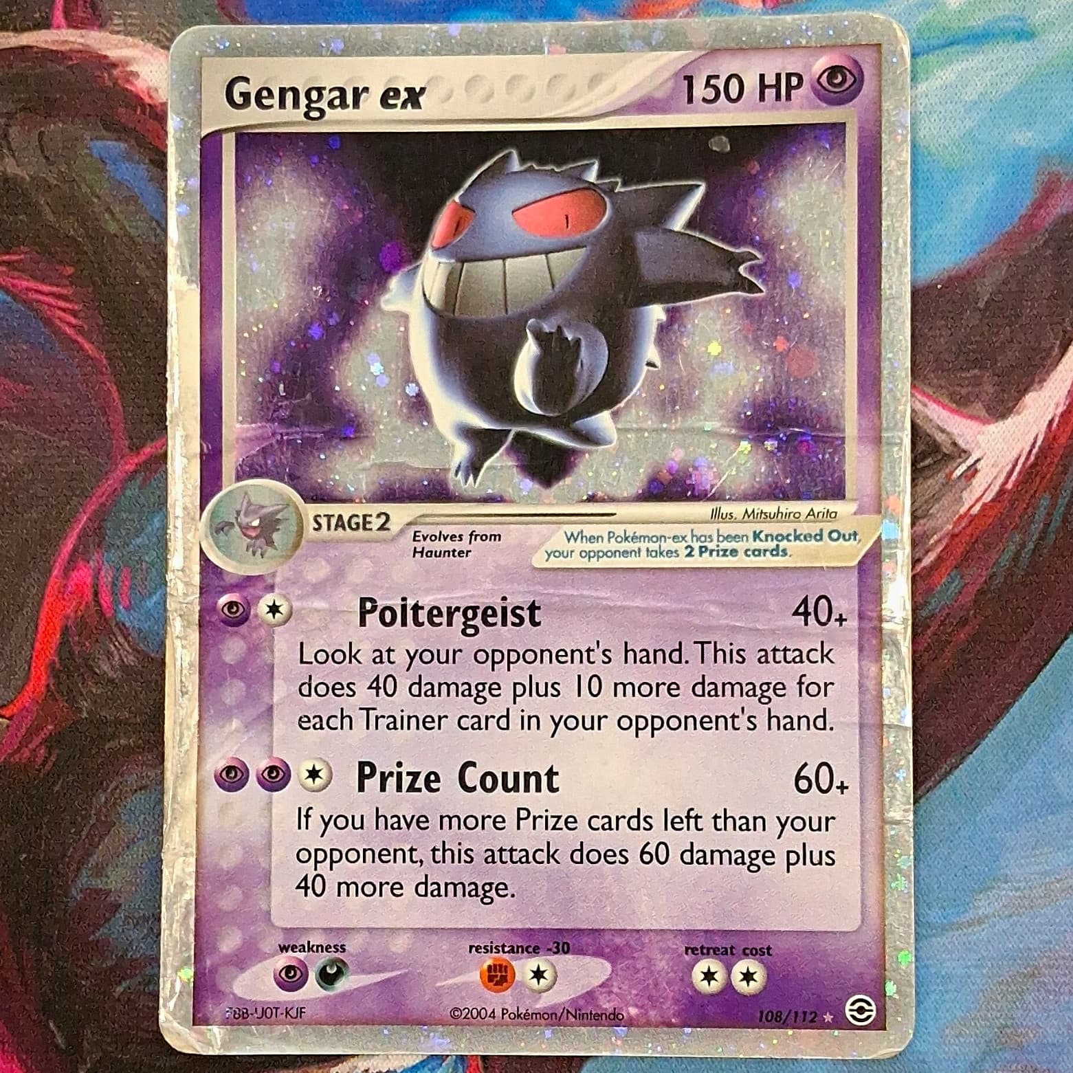 Nintendo Gengar ex 108/112 EX FireRed & LeafGreen Holo Ultra Rare 2004
