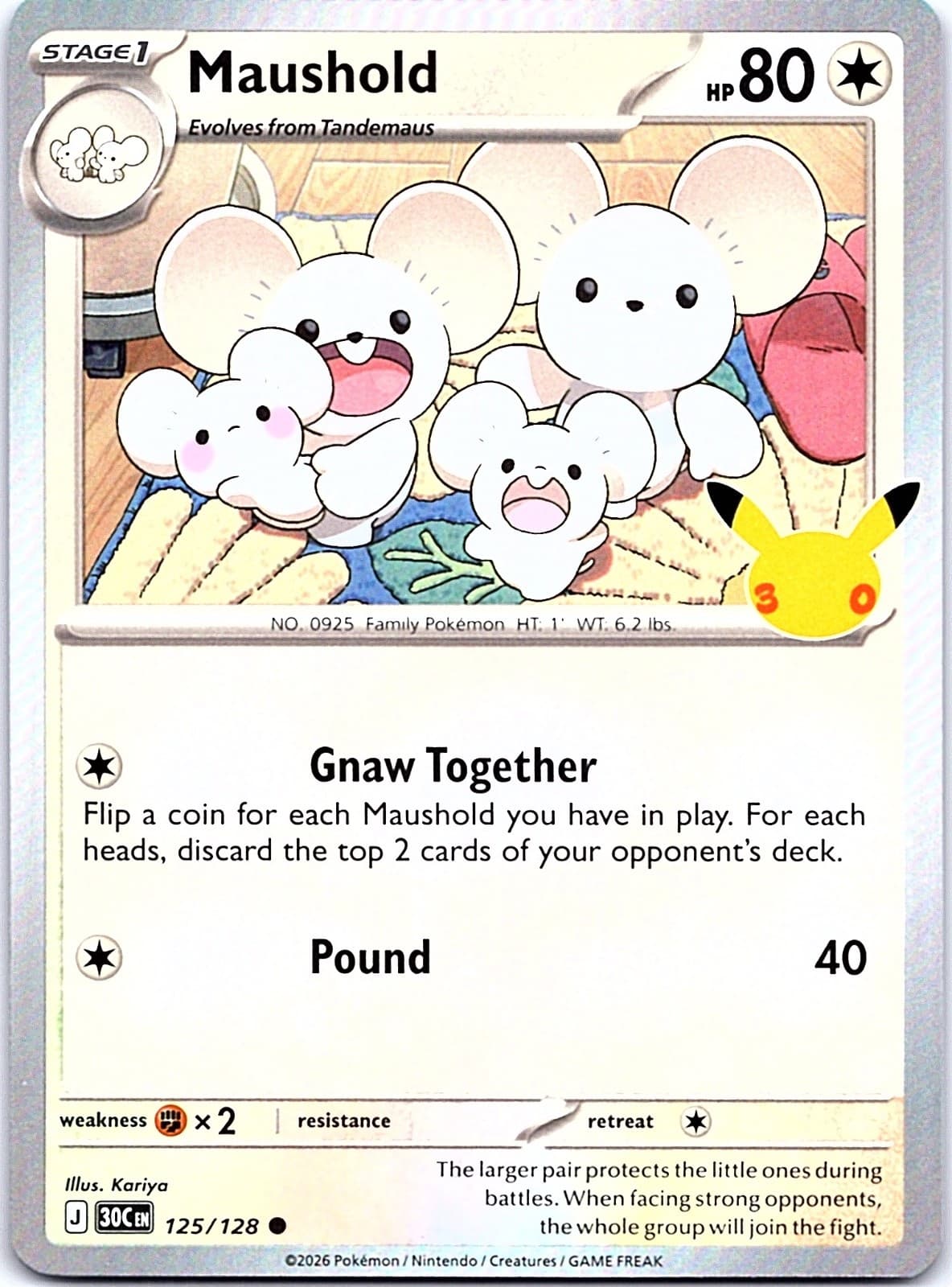 Maushold Holo Common ME: 30th Celebration 125/128 NM ((Pokemon))
