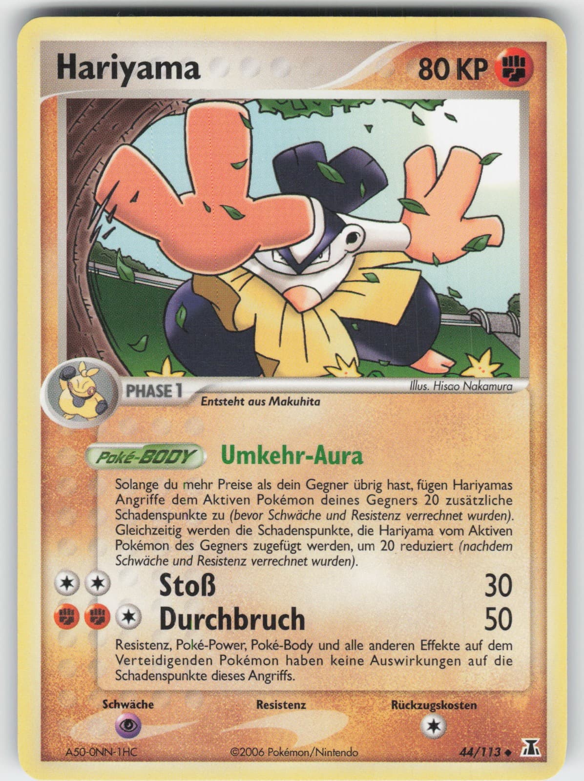 Pokémon Hariyama 44/113 DE Uncommon EX Delta Species 2006