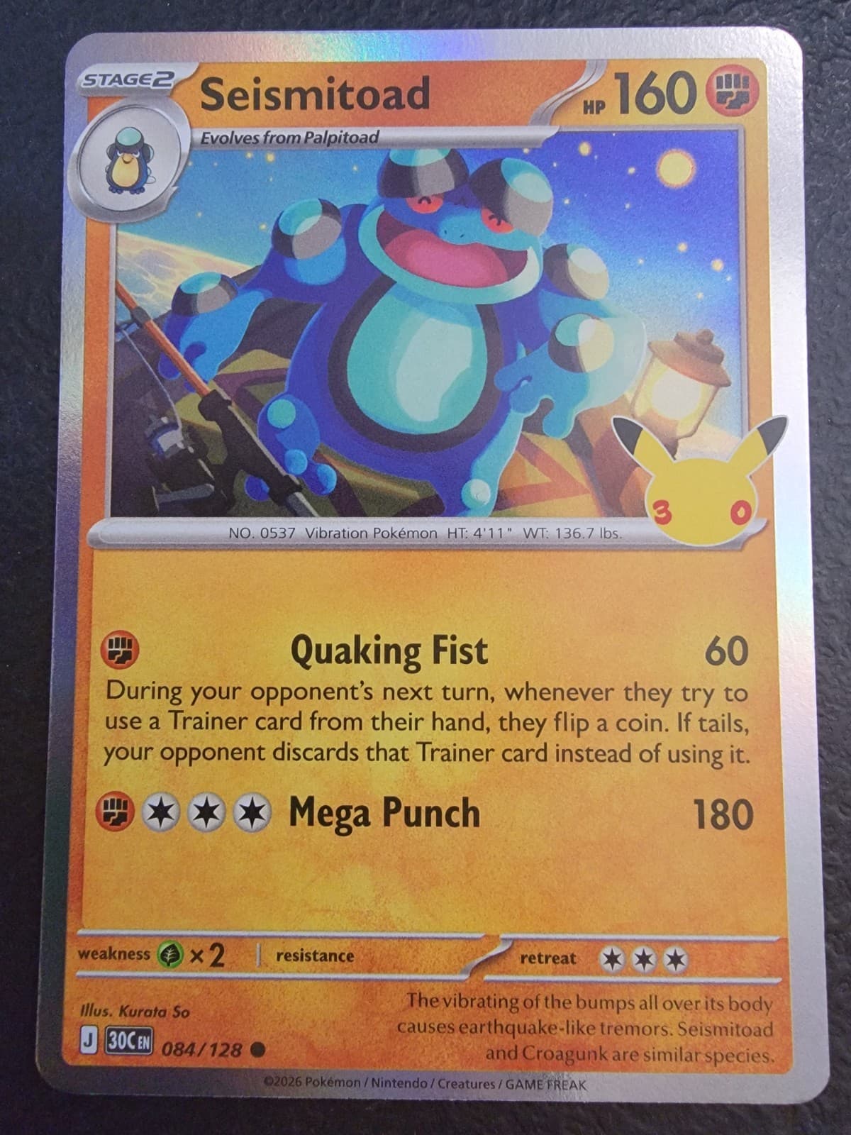 Pokemon TCG 30th Anniversary Celebration Seismitoad 084/128