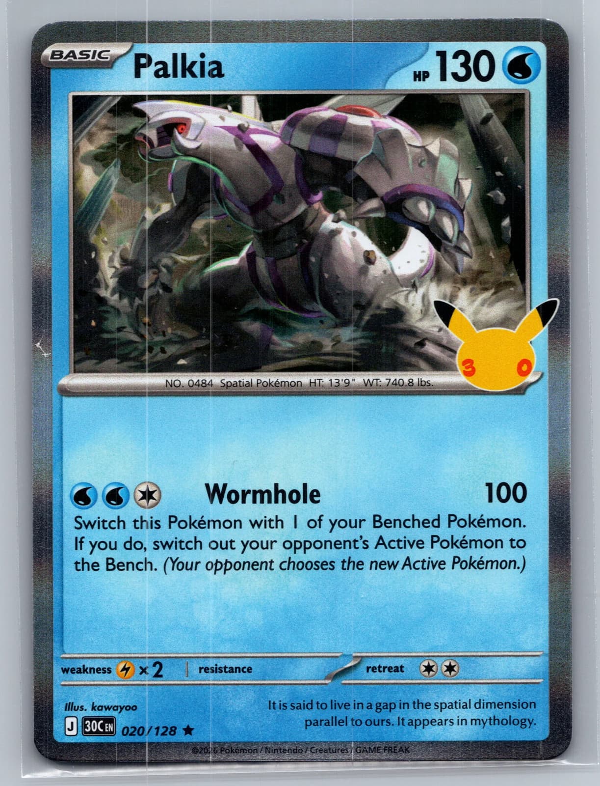 Palkia #20/128 2026 30th Celebration Pokemon TCG