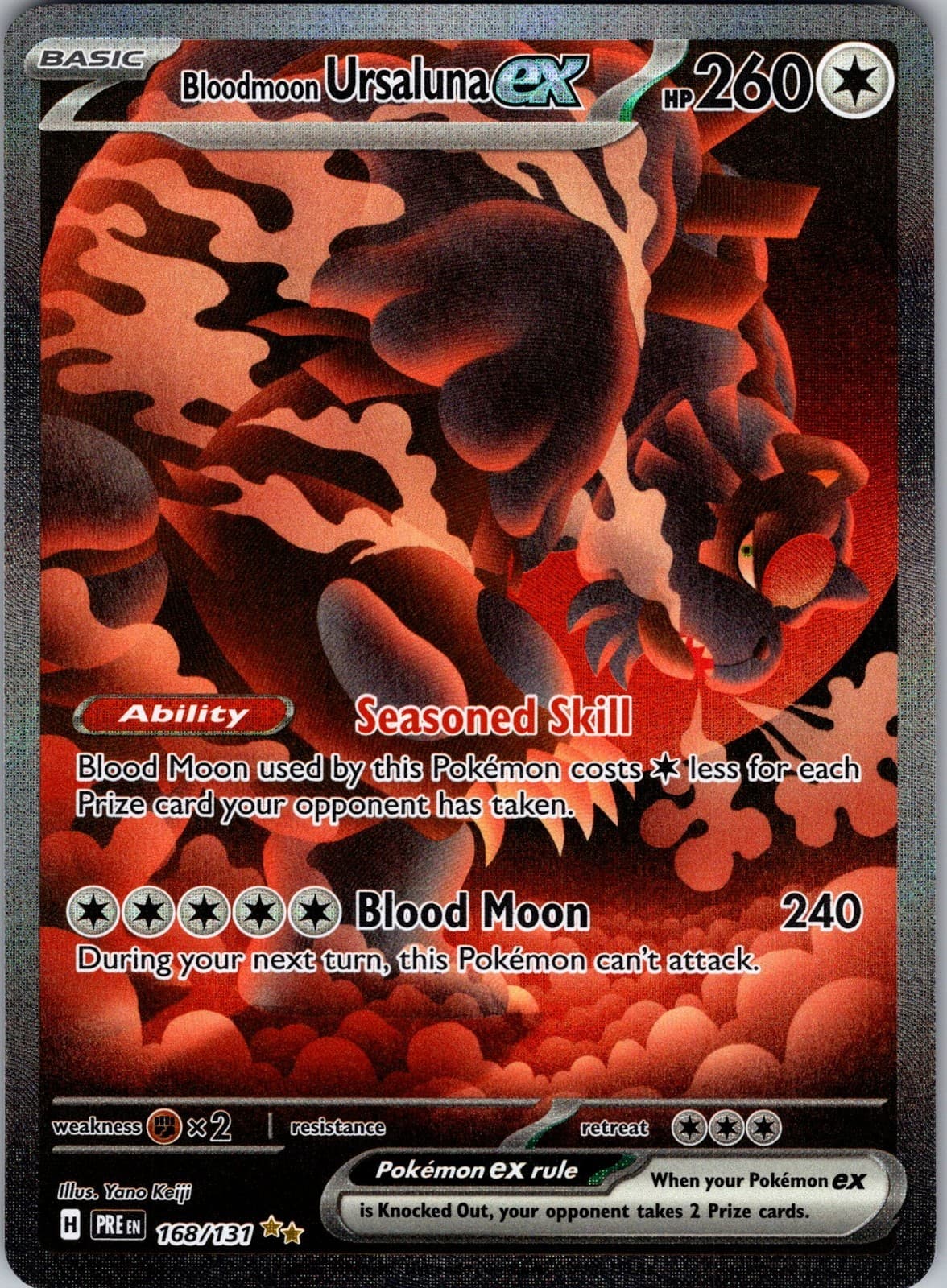 Pokemon Bloodmoon Ursaluna ex 168/131 Prismatic Evolutions SIR NM