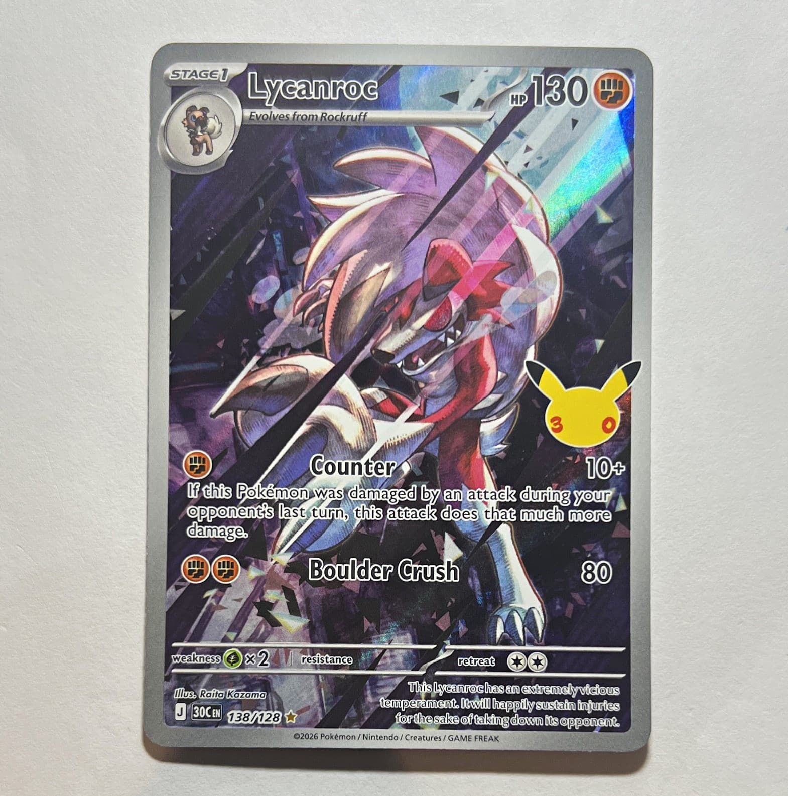 30th Anniversary Lycanroc 138/128