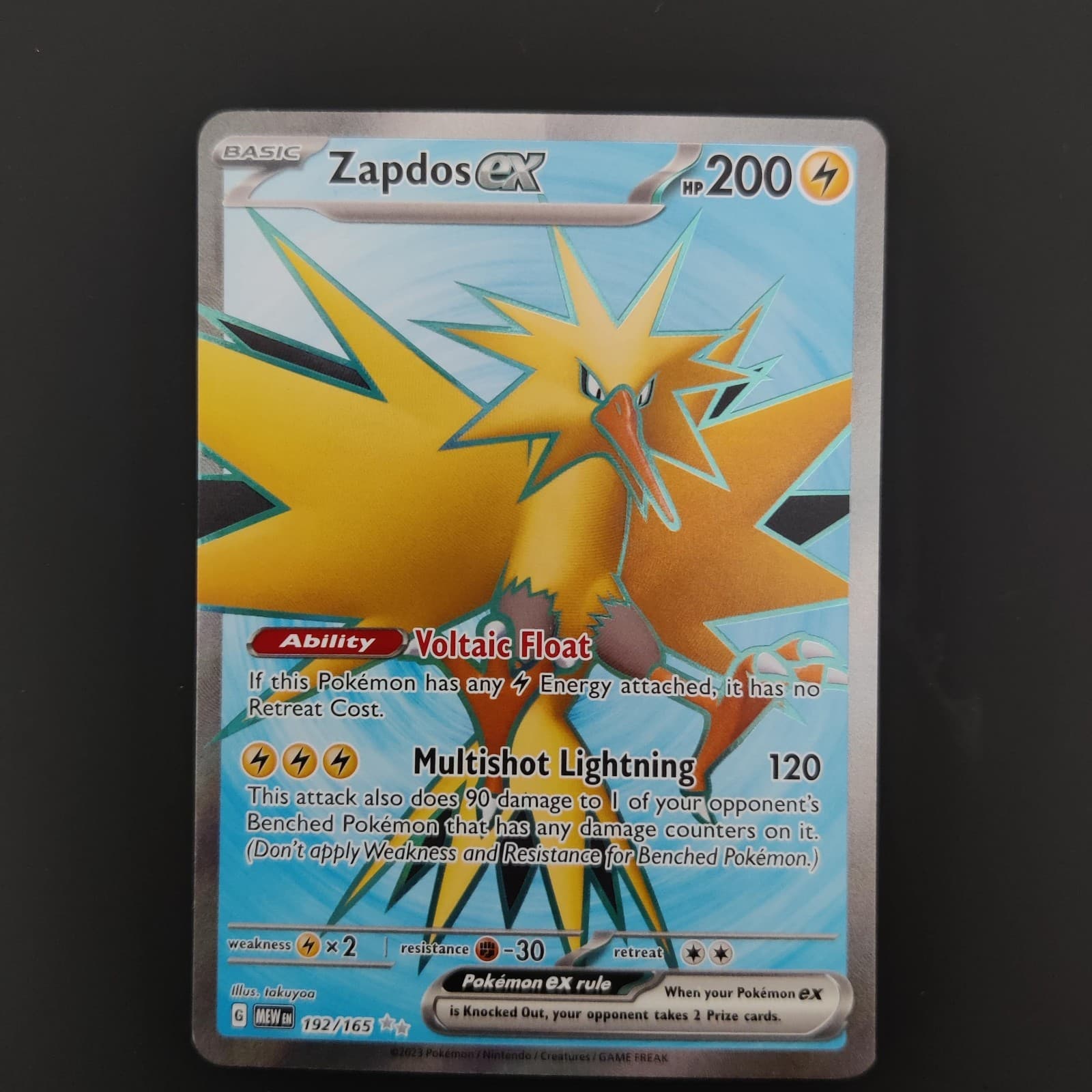 Zapdos ex Ultra Rare Pokemon 151 MEW #192 ENG NM