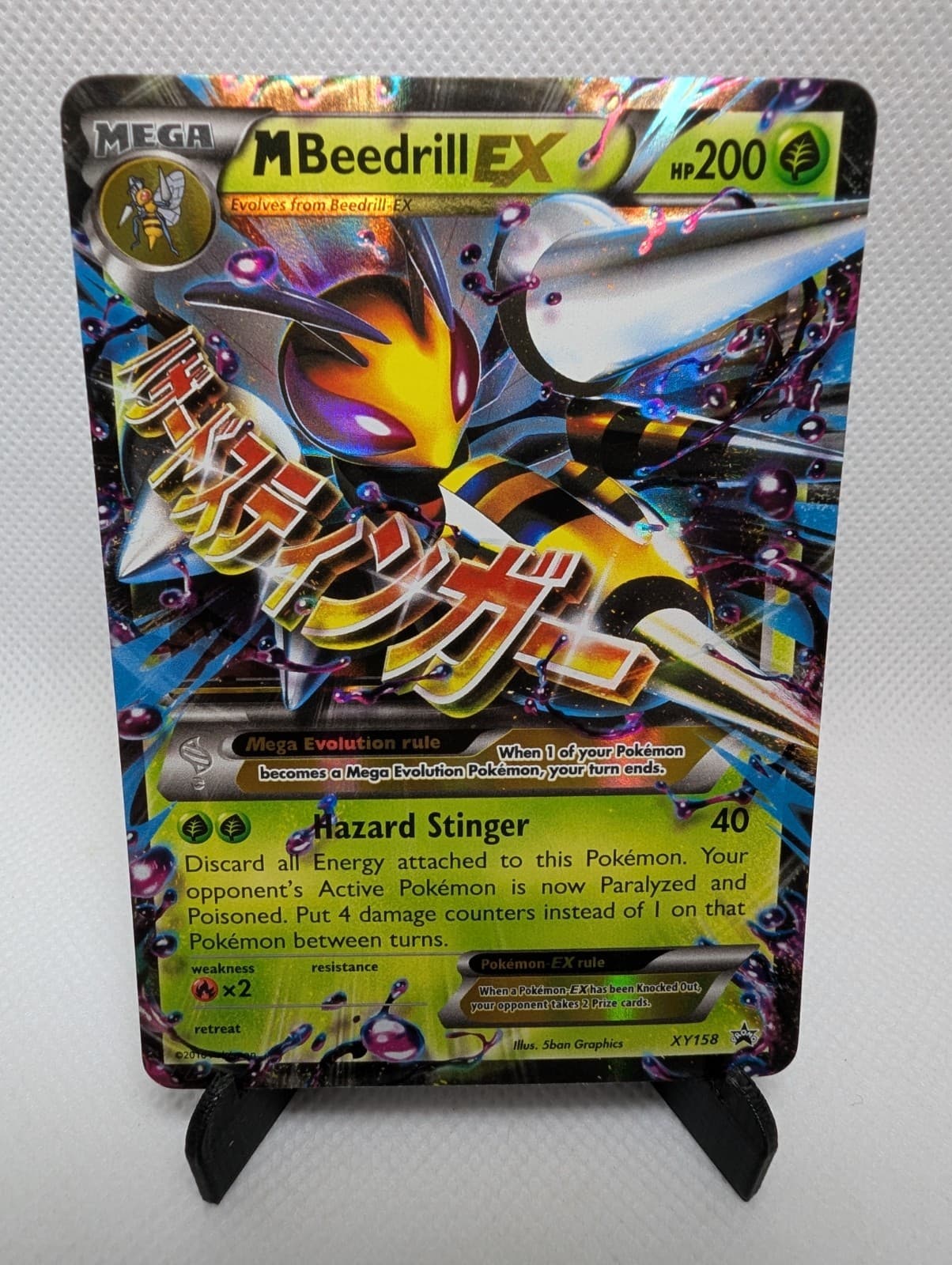 M Beedrill EX XY158 XY Promo Holo Mega EX English Pokemon TCG