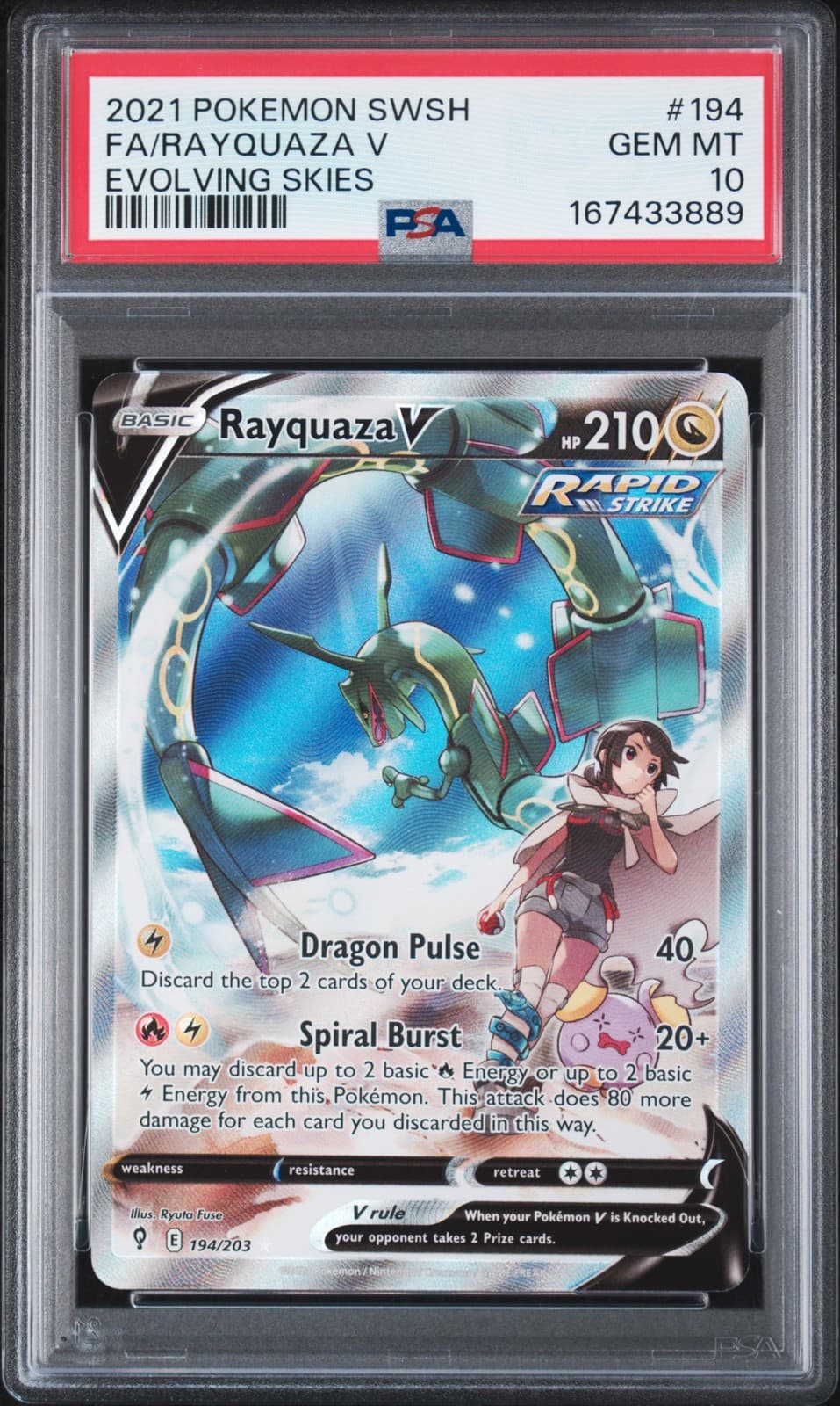 2021 POKEMON SWORD & SHIELD EVOLVING SKIES #194 FULL ART/RAYQUAZA V PSA 10