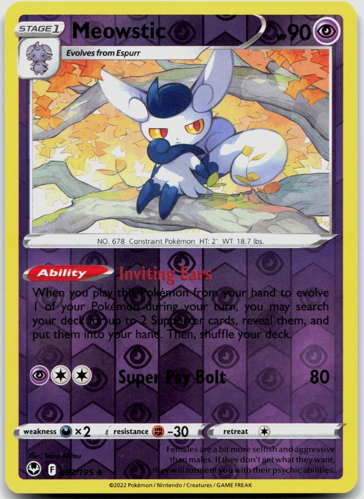 Meowstic 082/195 SWSH12: Silver Tempest POKEMON TCG Uncommon