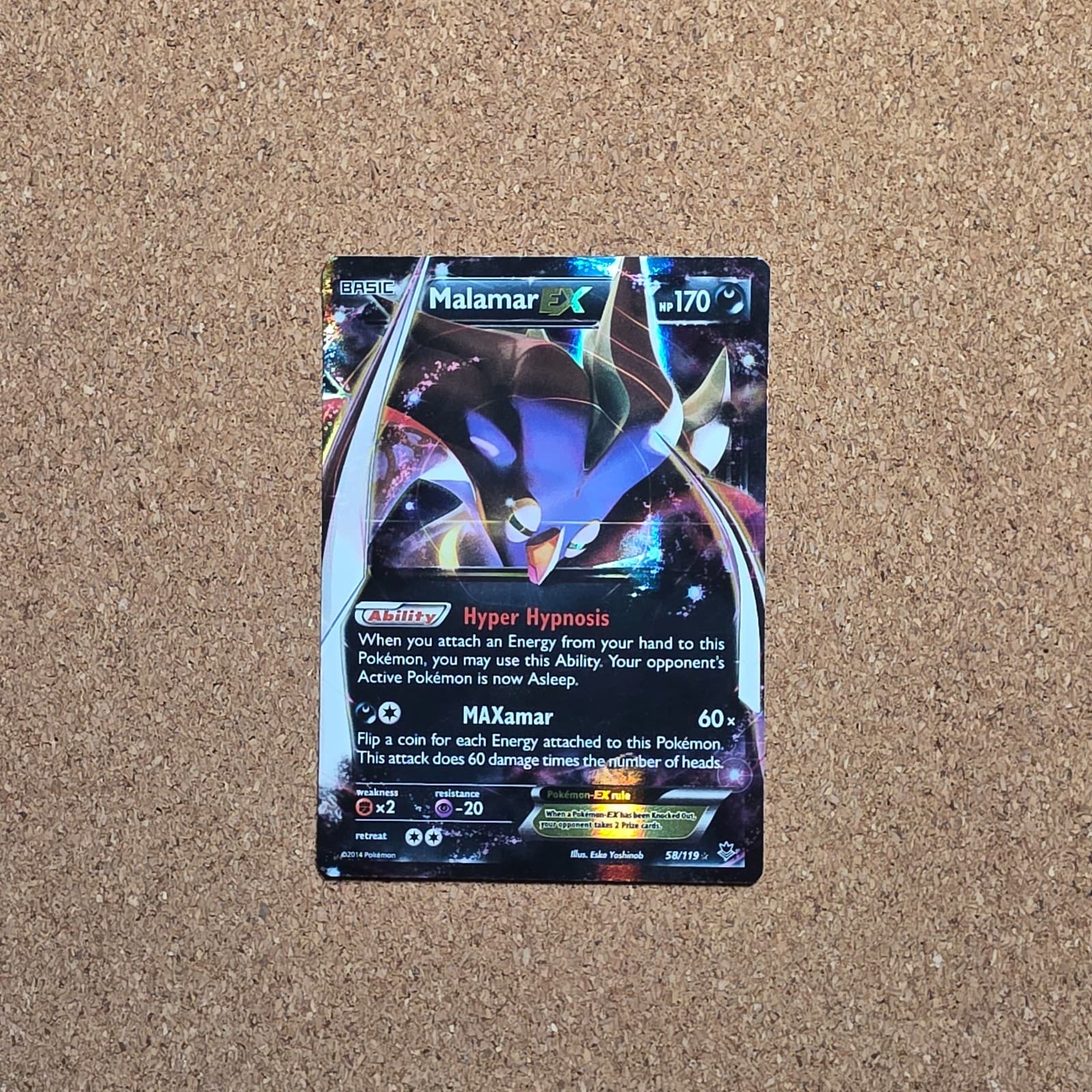 #2 Malamar-EX - 58/119 - Rare Holo EX Pokemon XY-- Phantom Forces *CEL