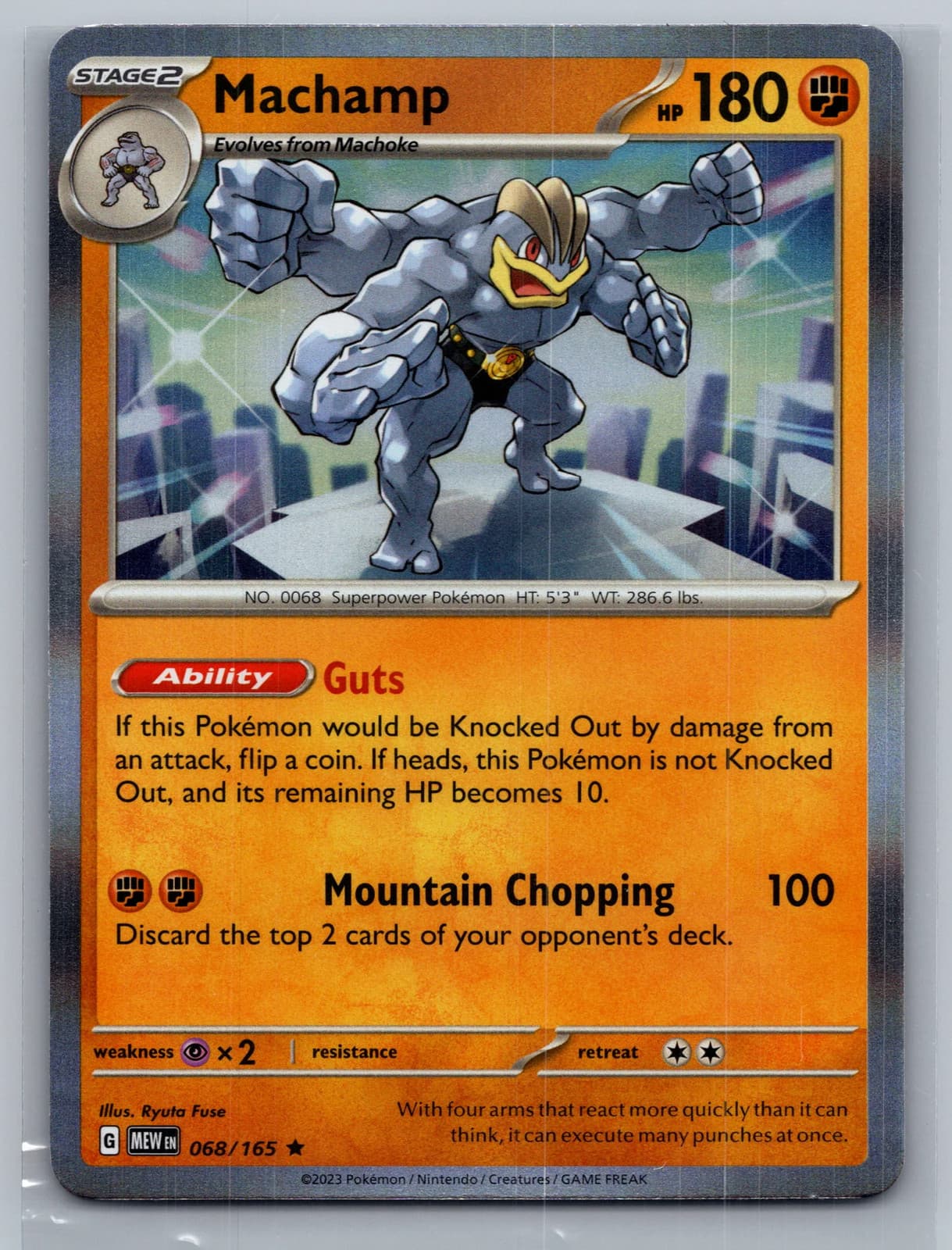 Machamp #68/165 2023 Scarlet & Violet 151 Pokemon TCG