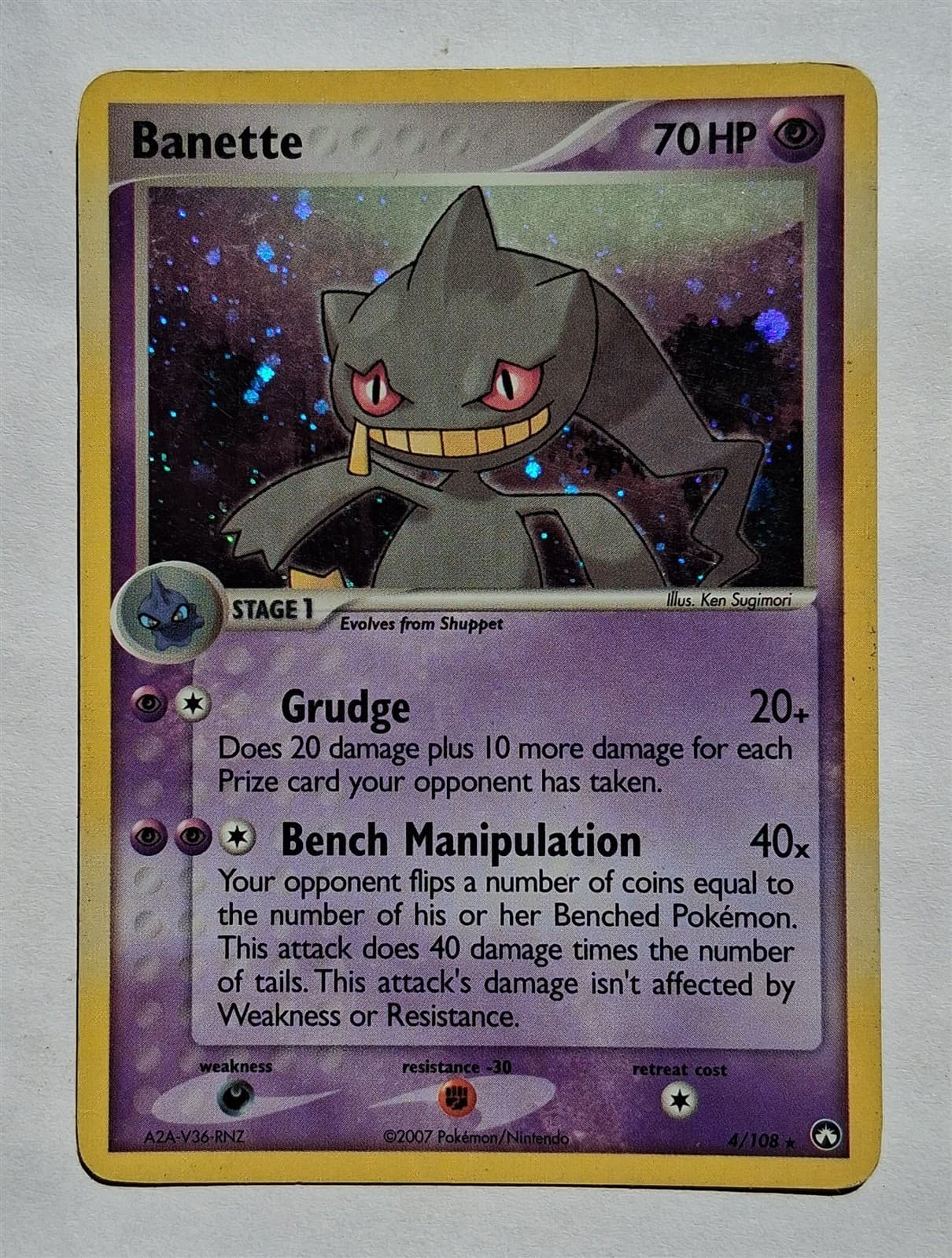 Pokemon - Banette - Power Keepers 4/108 - Holo Rare - MP