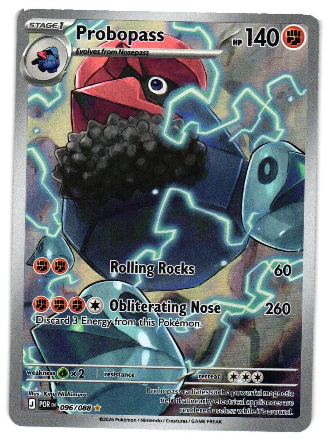 Pokemon TCG Probopass 096/088 Me03: Perfect Order Holo Illustration Rare NM