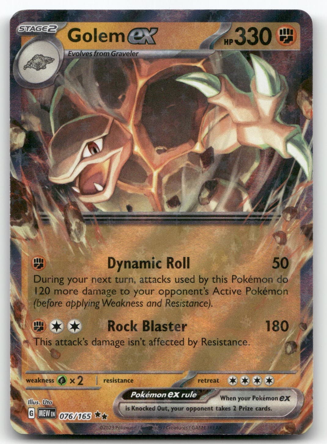 Golem ex - 076/165 #76/165 (Holo) (NM) SV: Scarlet & Violet 151 MEW Pokemon