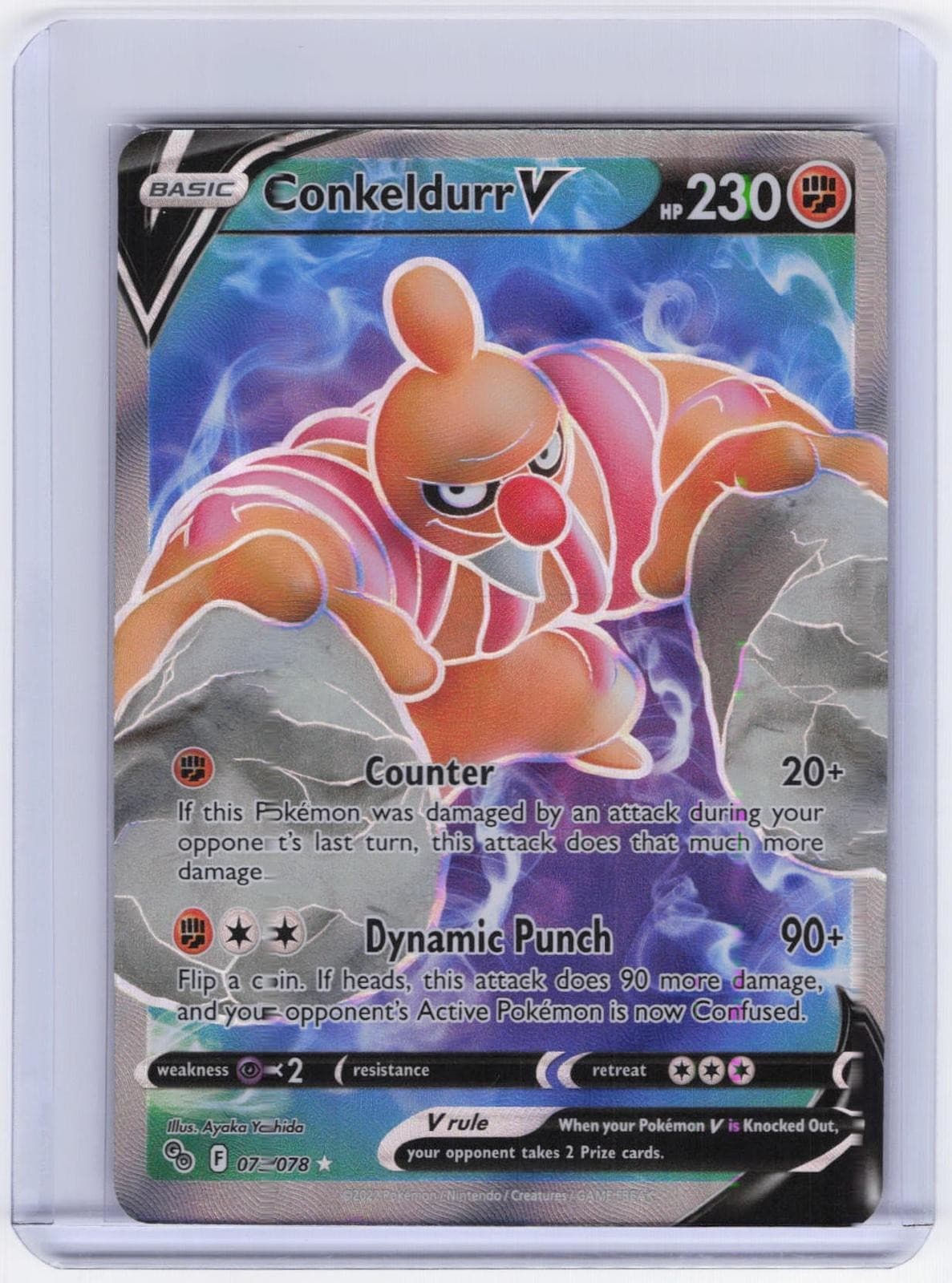 Pokemon GO #073/078 Conkeldurr V (Full Art)